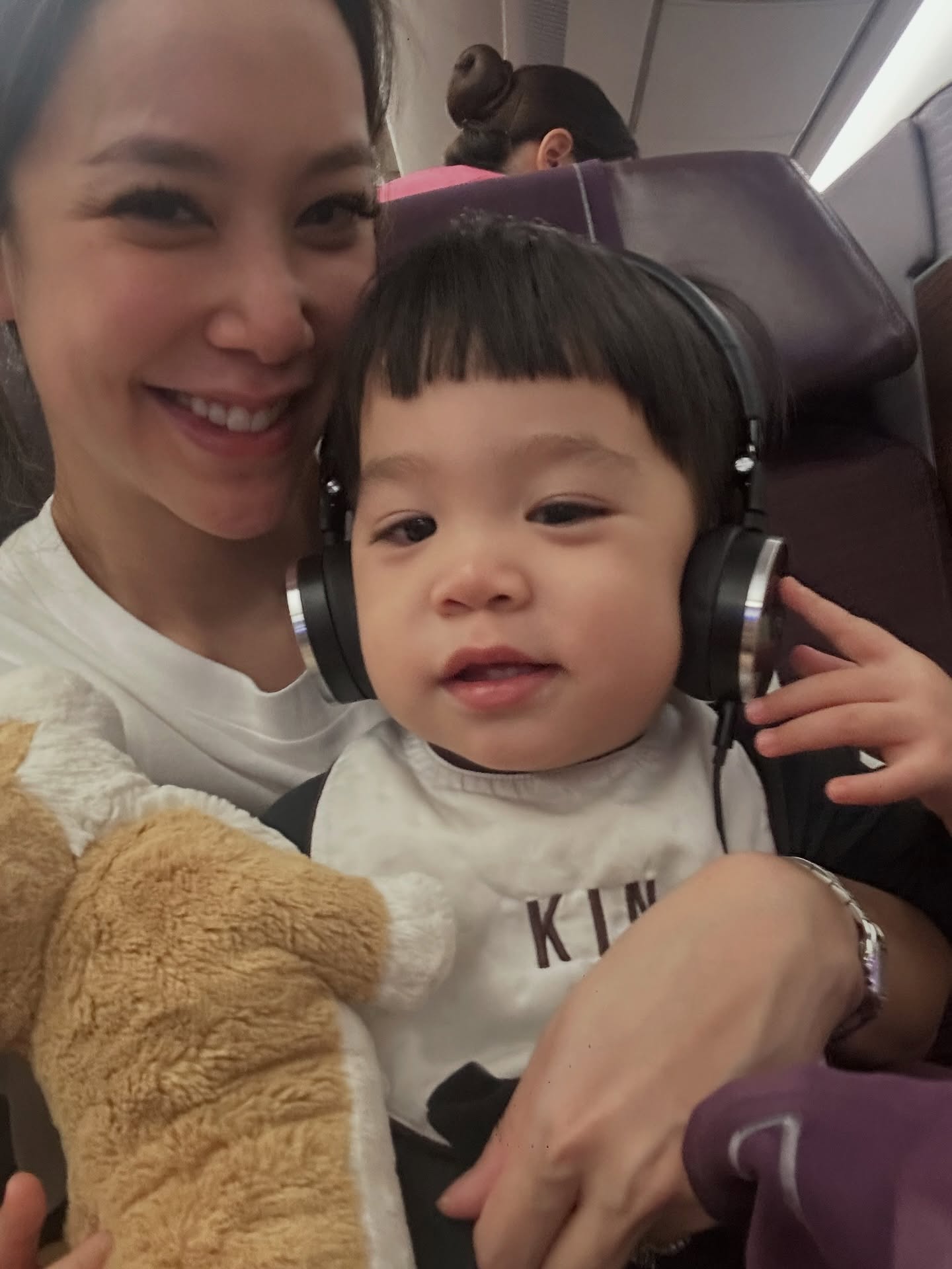 แอริน ยุกตะทัต