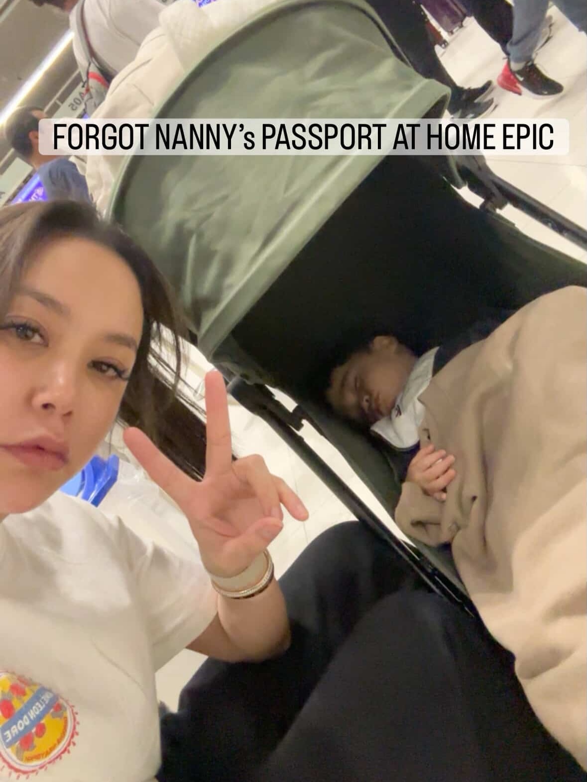 แอริน ยุกตะทัต