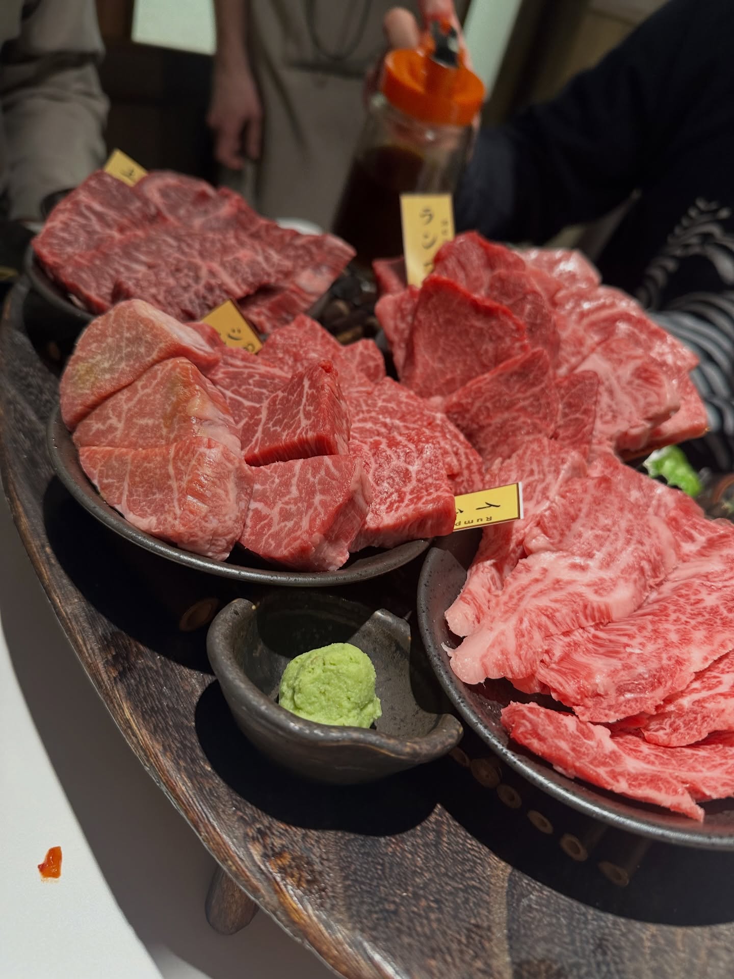 แอริน ยุกตะทัต