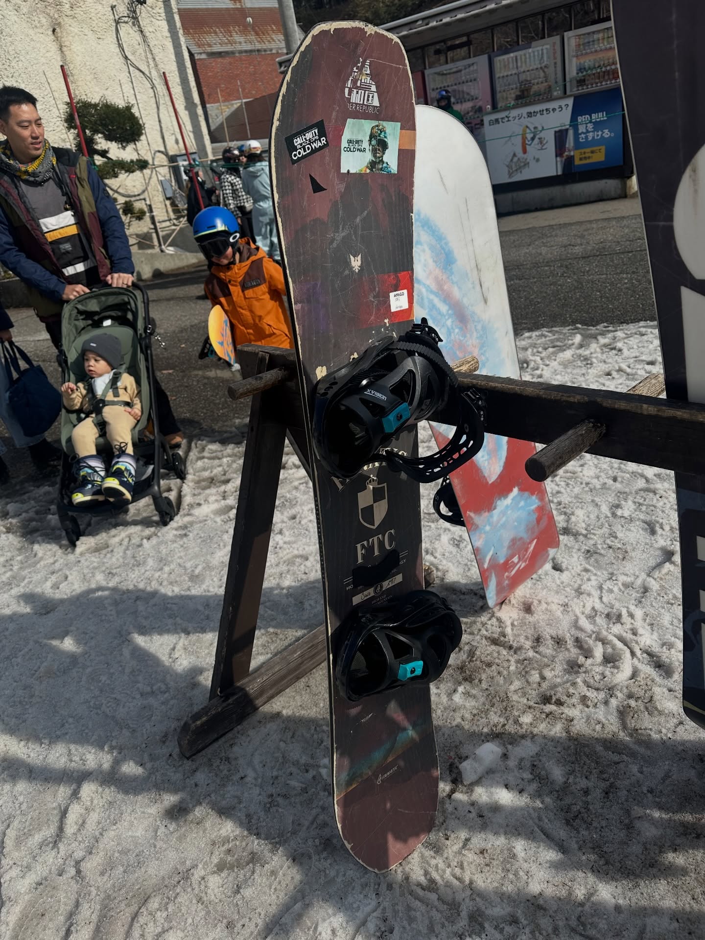 แอริน ยุกตะทัต