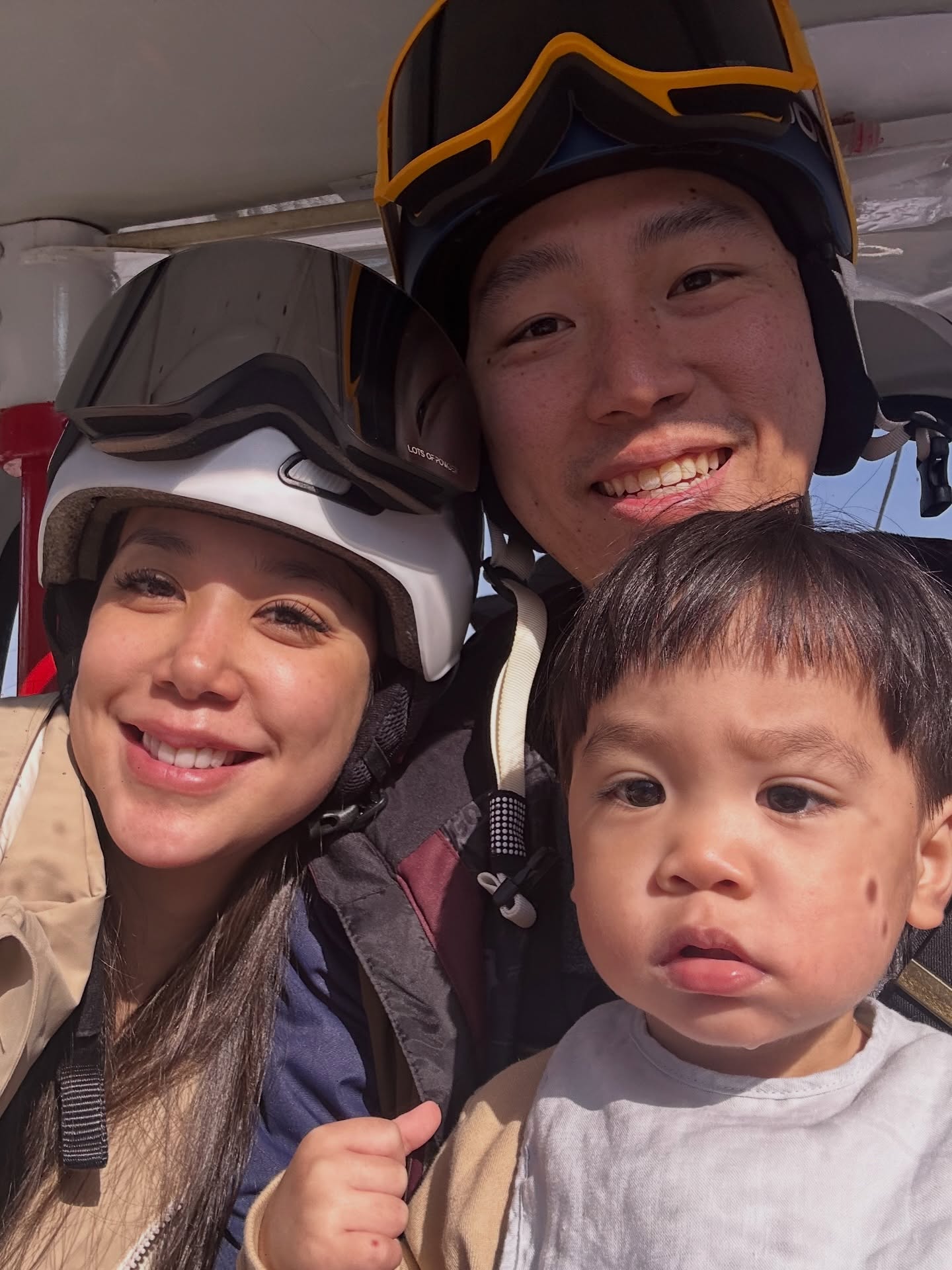 แอริน ยุกตะทัต