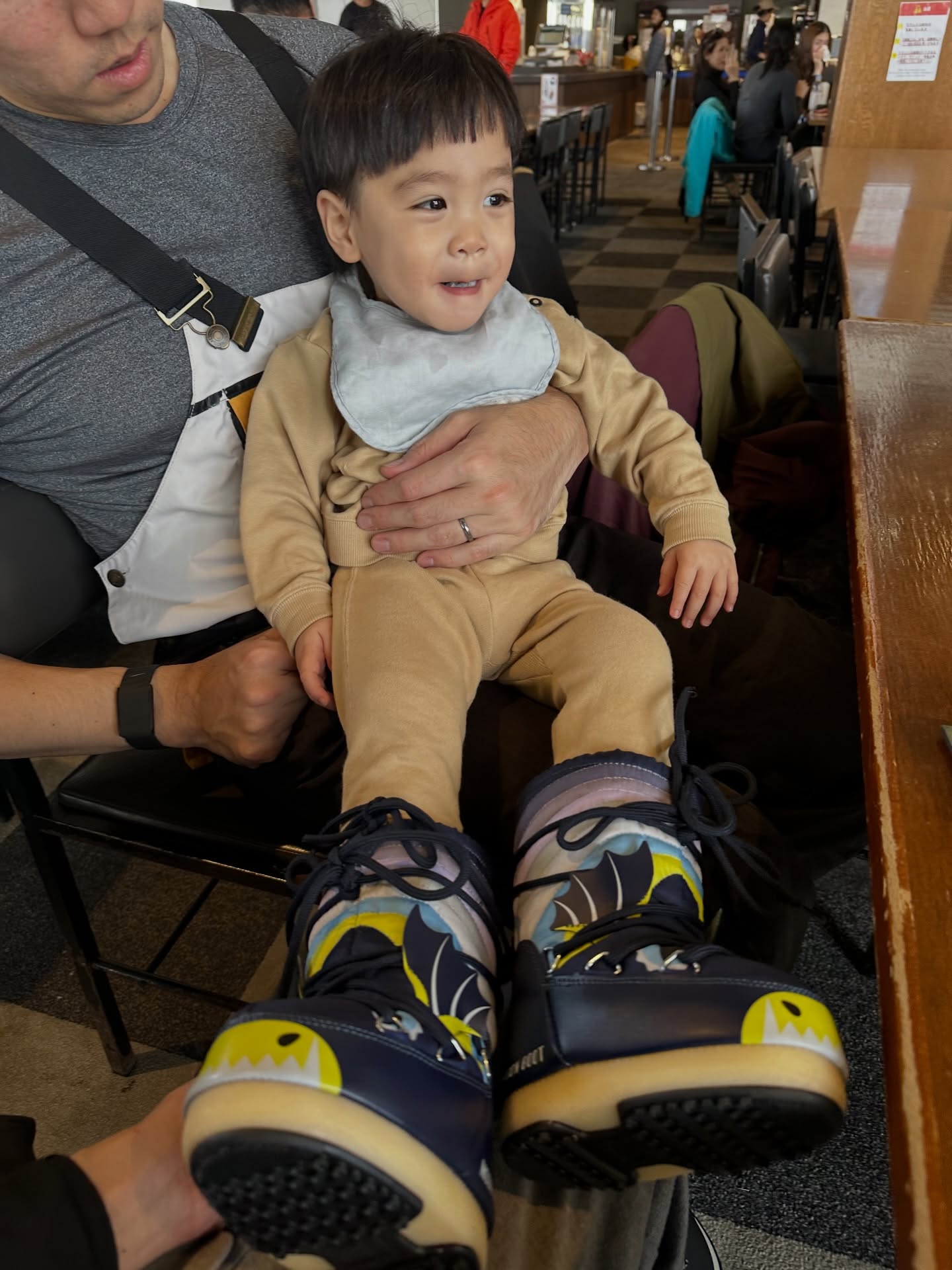 แอริน ยุกตะทัต