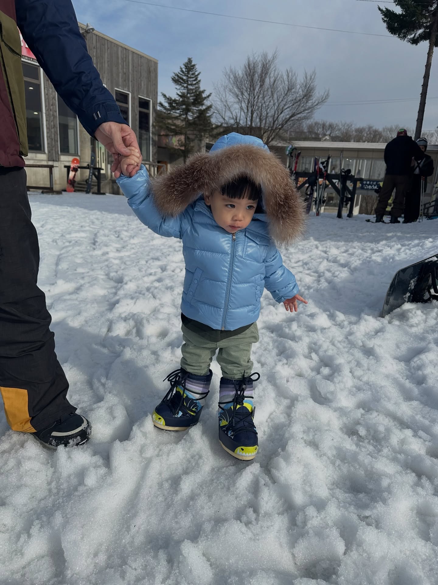 แอริน ยุกตะทัต