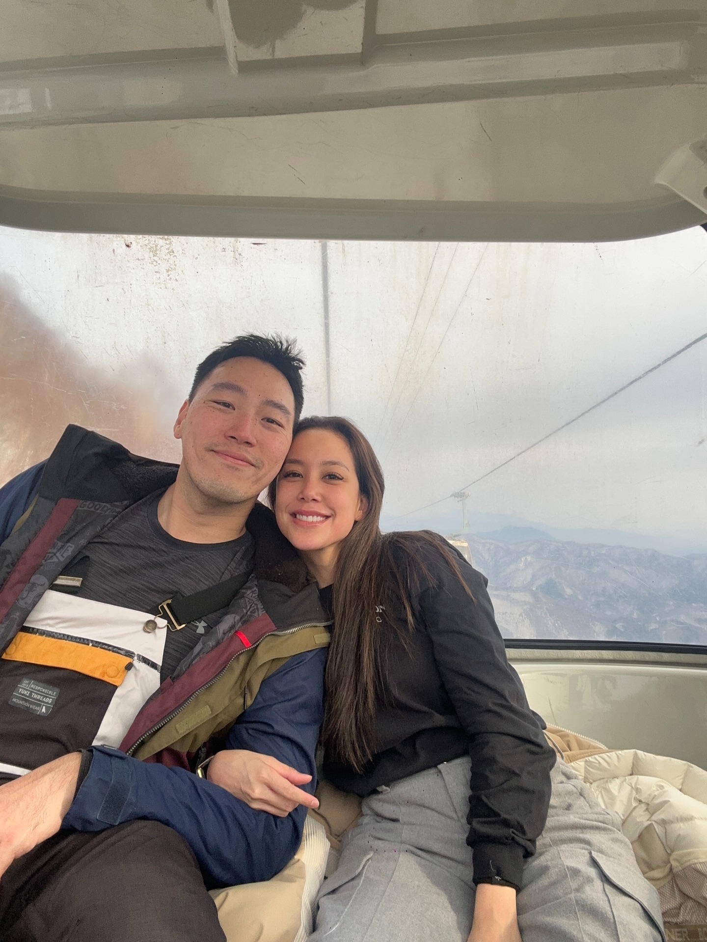 แอริน ยุกตะทัต