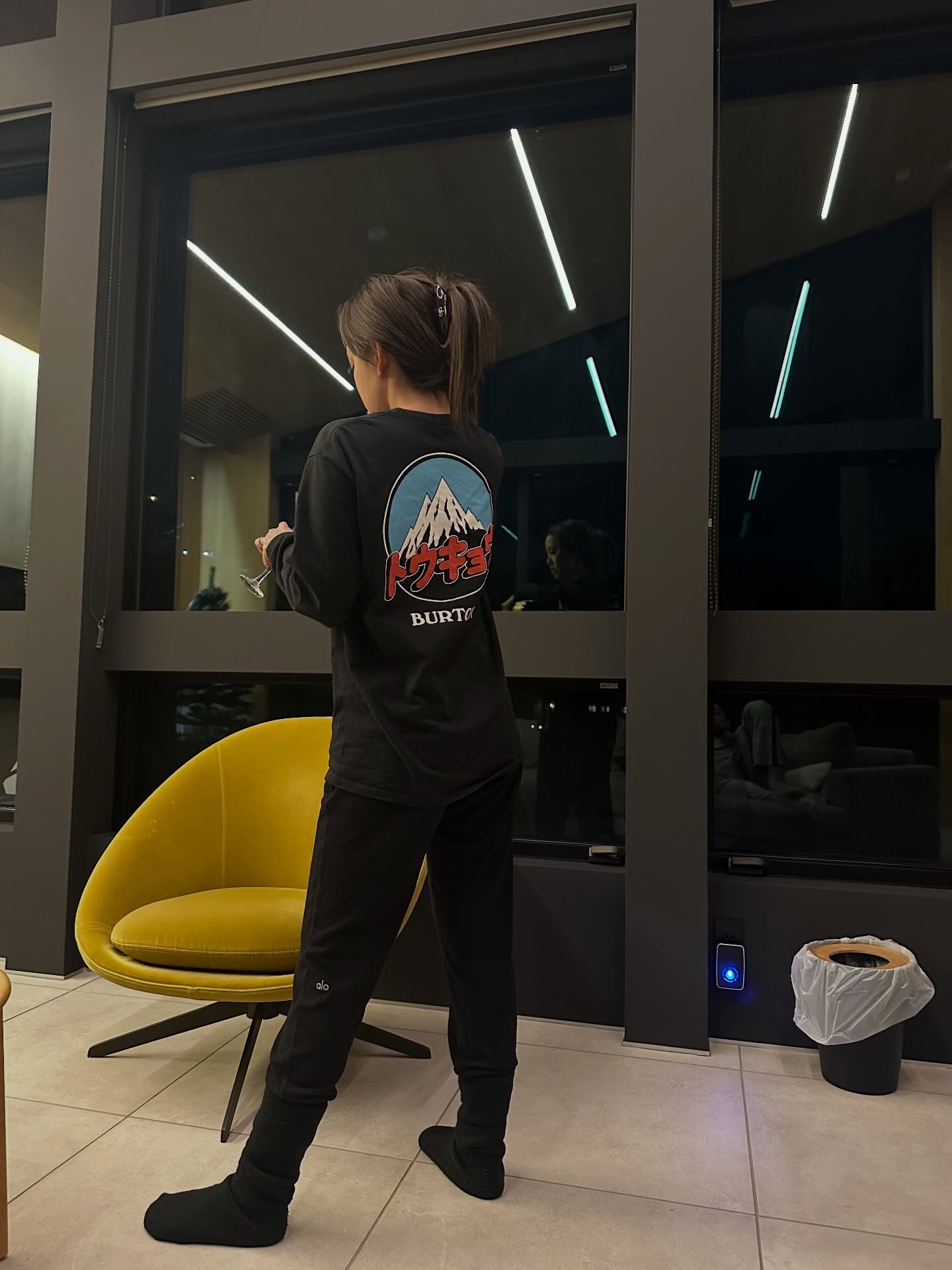 แอริน ยุกตะทัต