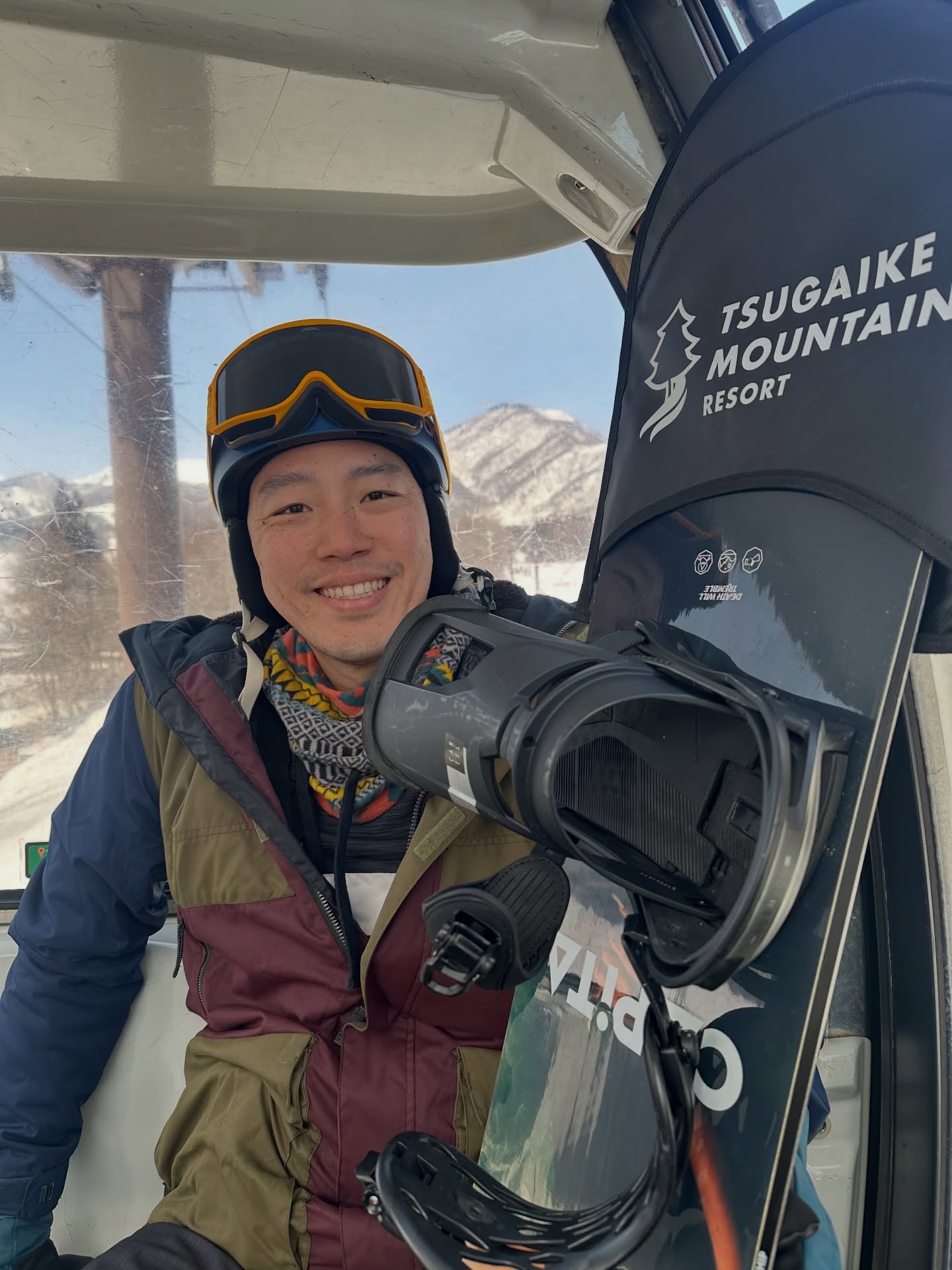 แอริน ยุกตะทัต