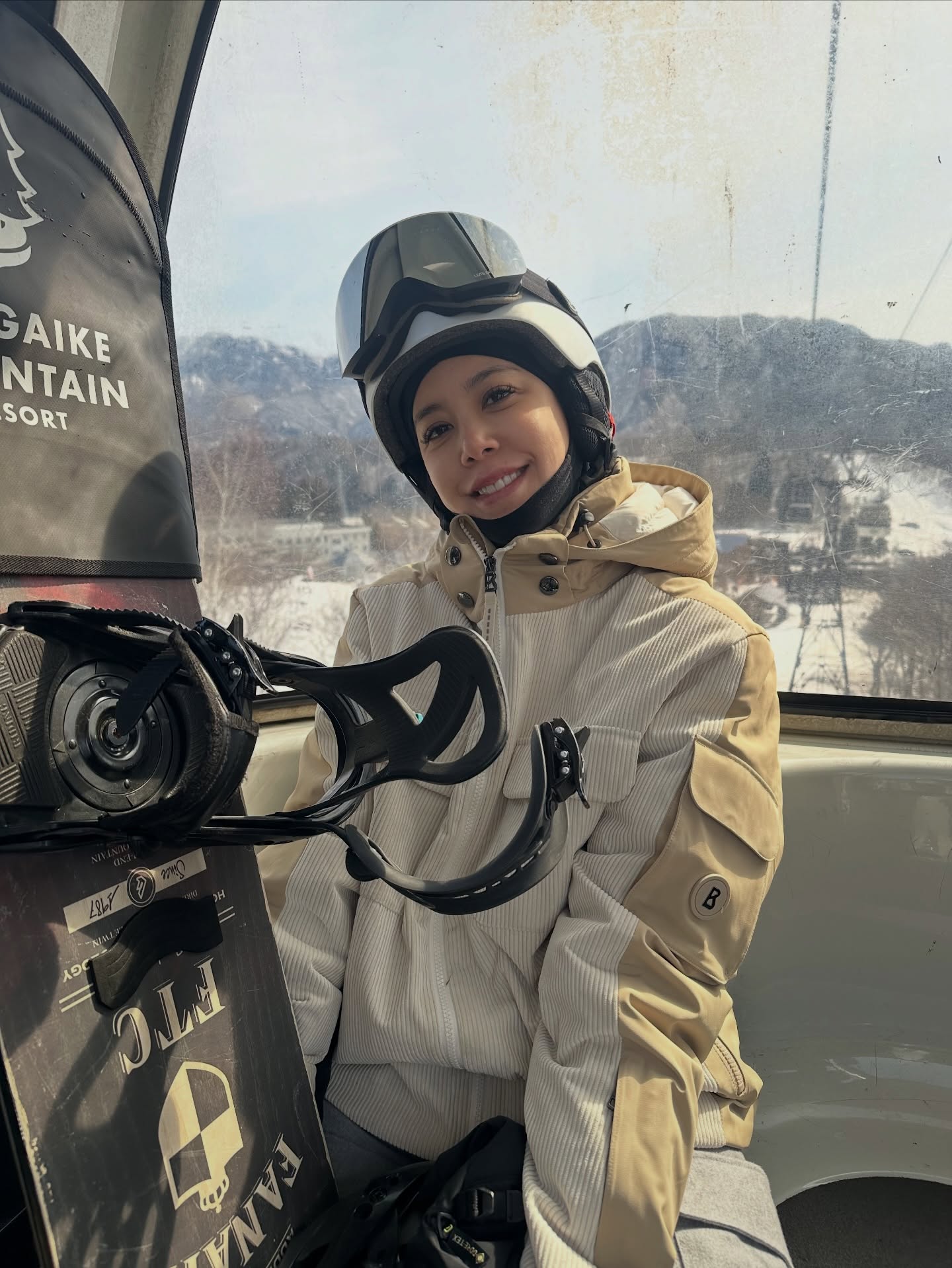 แอริน ยุกตะทัต