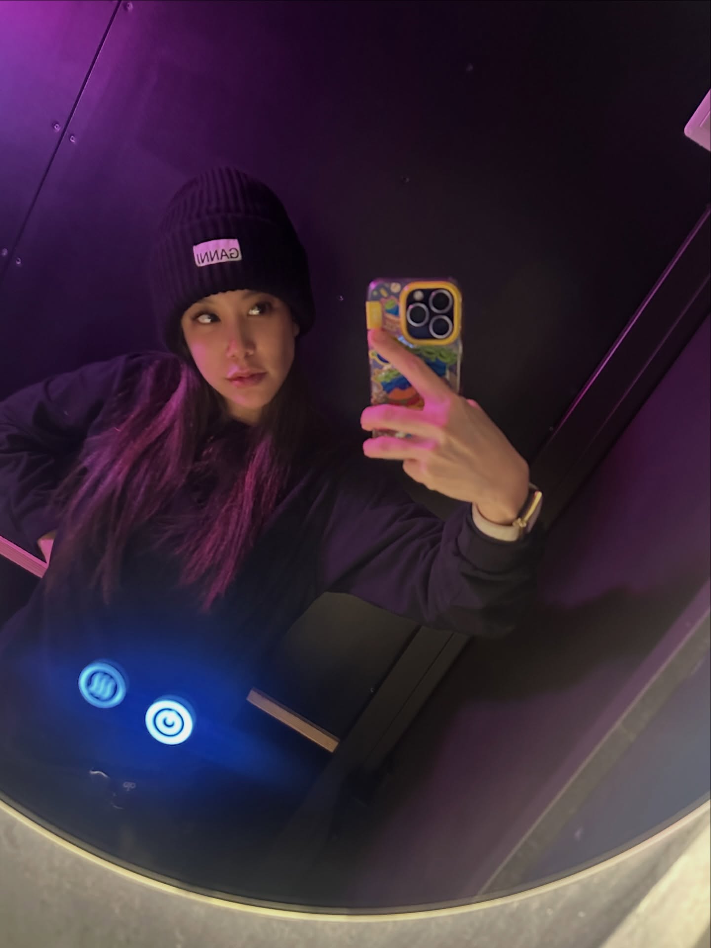 แอริน ยุกตะทัต