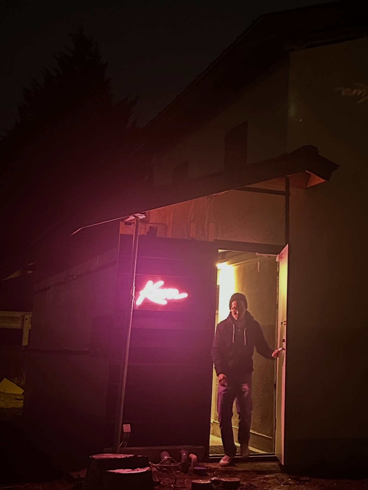 แอริน ยุกตะทัต