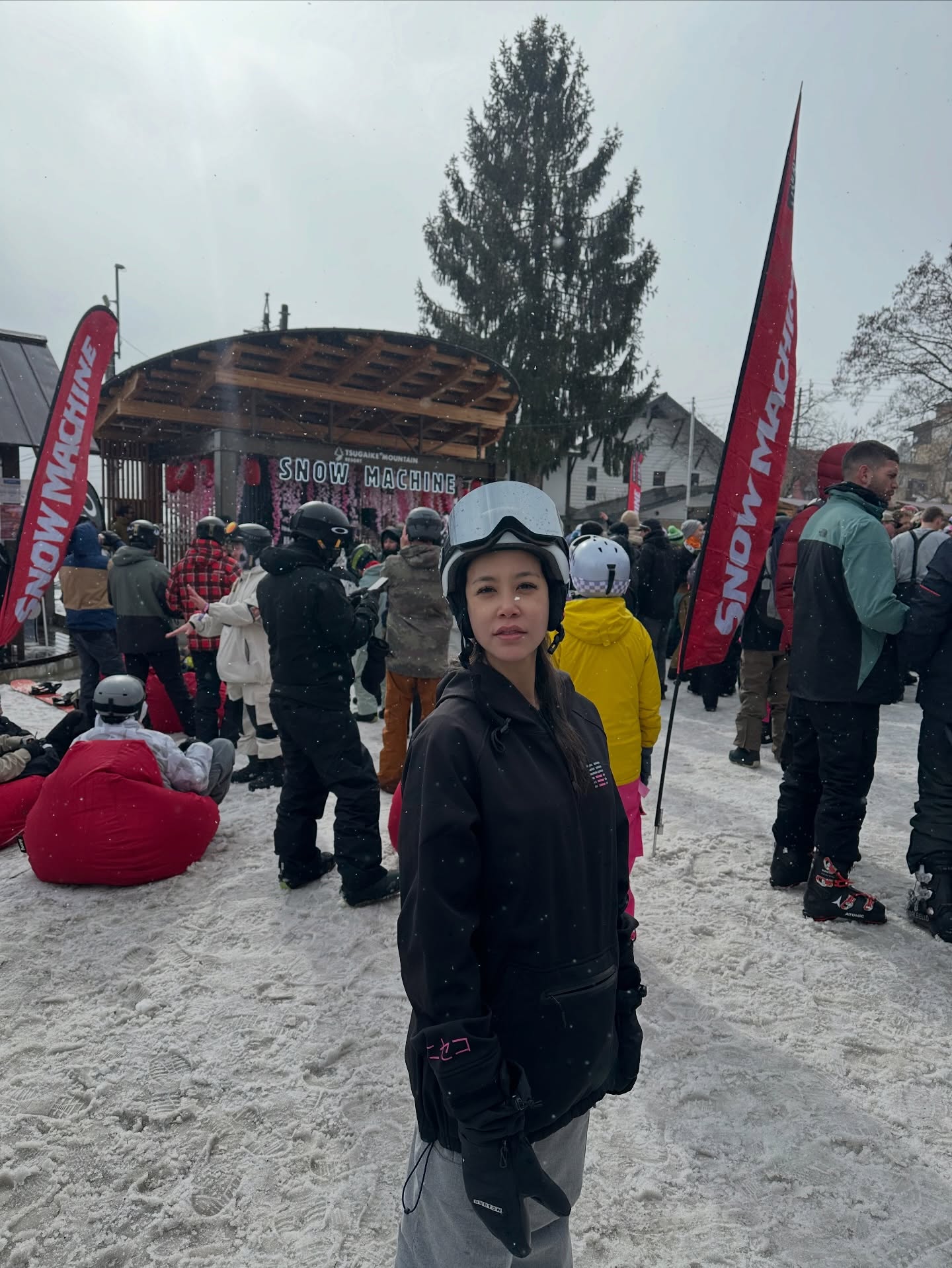 แอริน ยุกตะทัต