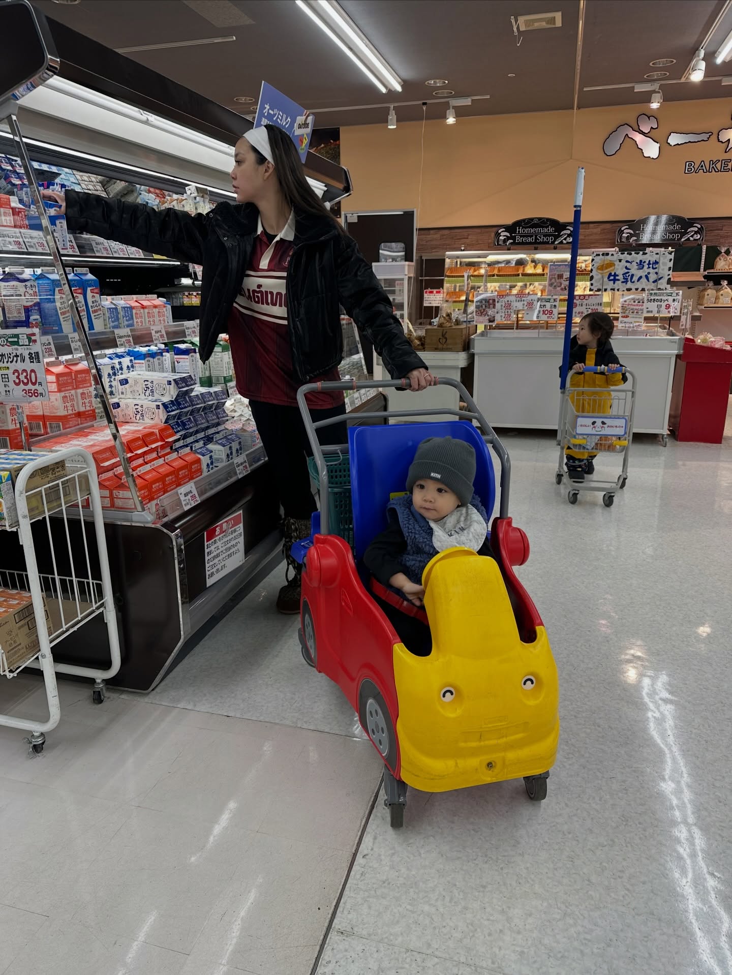 แอริน ยุกตะทัต