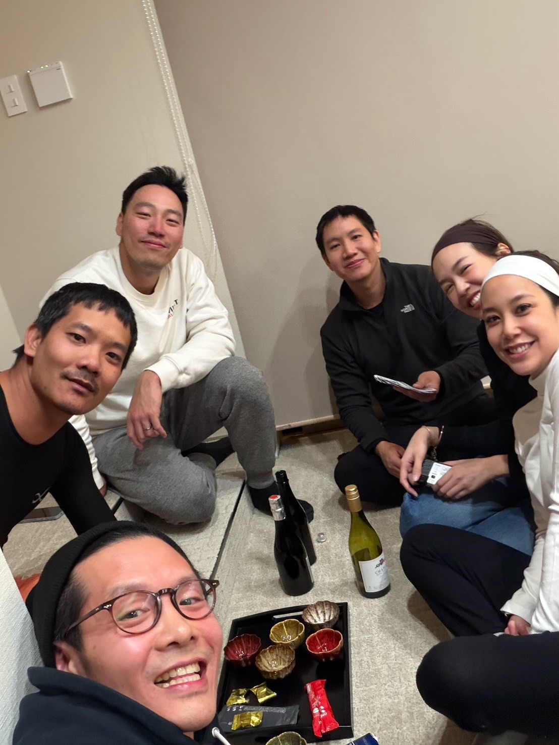 แอริน ยุกตะทัต