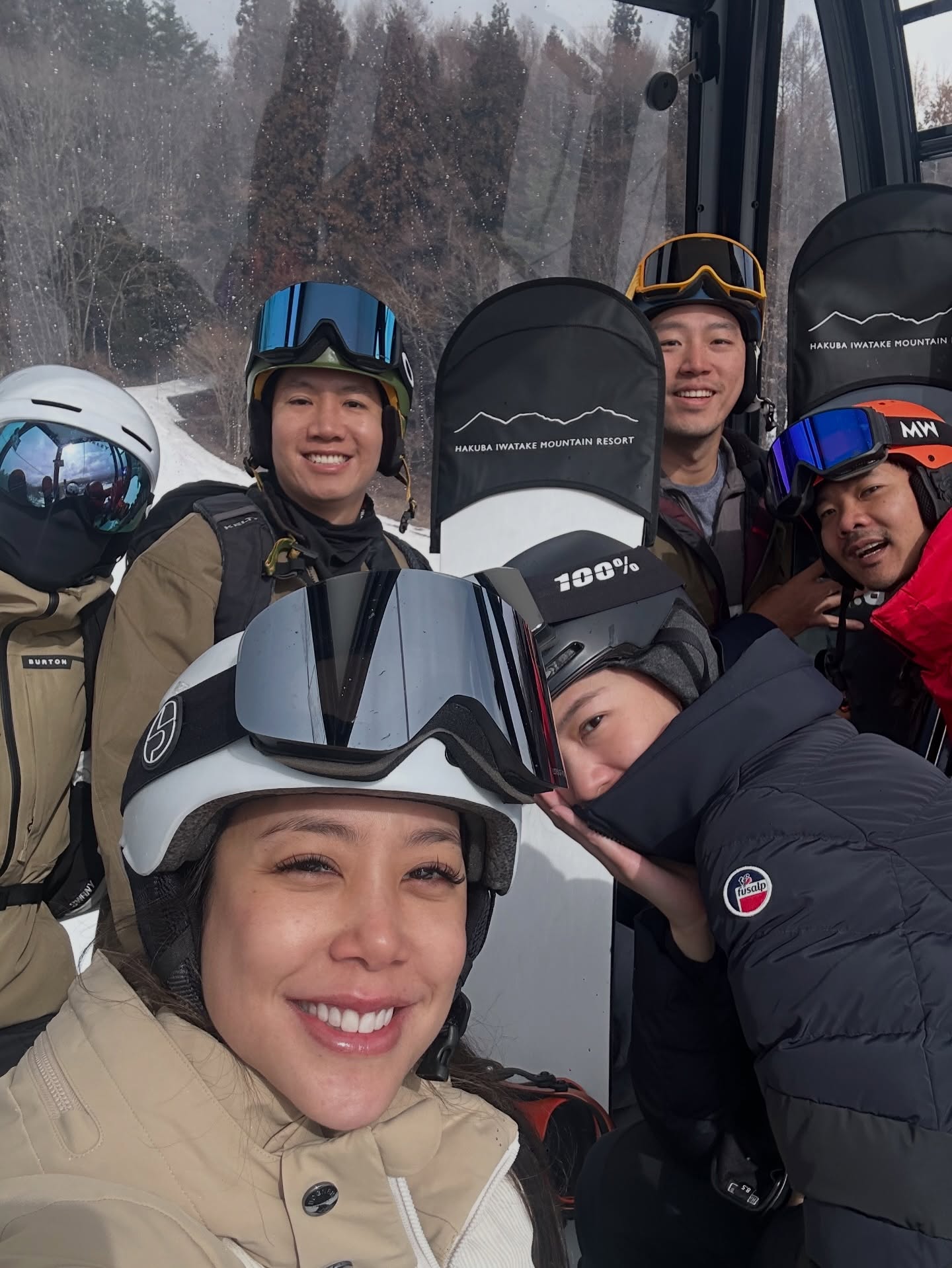 แอริน ยุกตะทัต