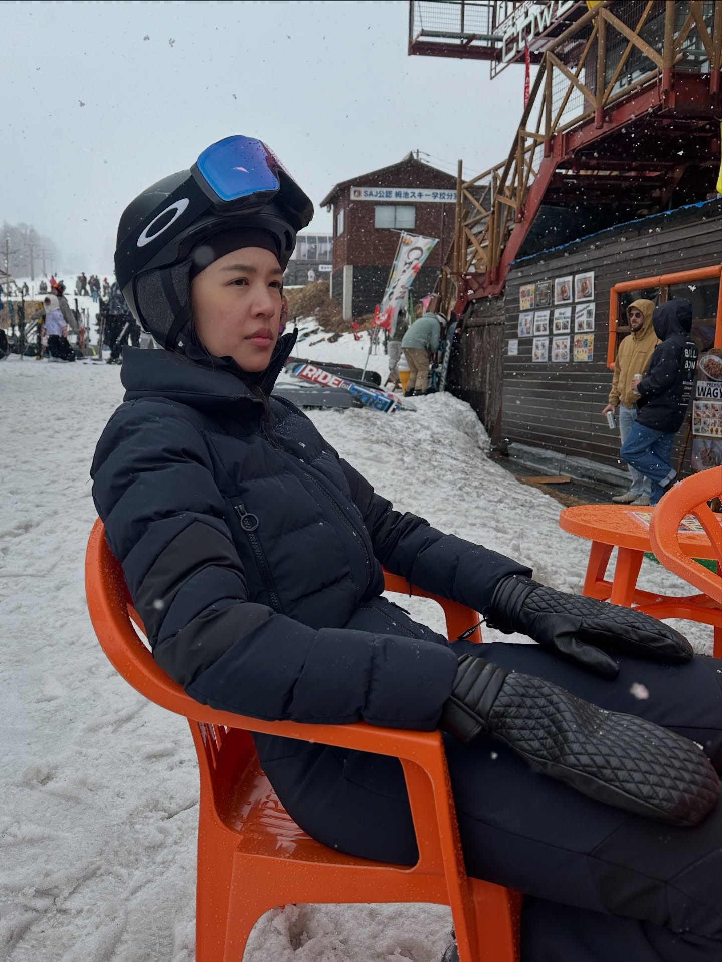 แอริน ยุกตะทัต