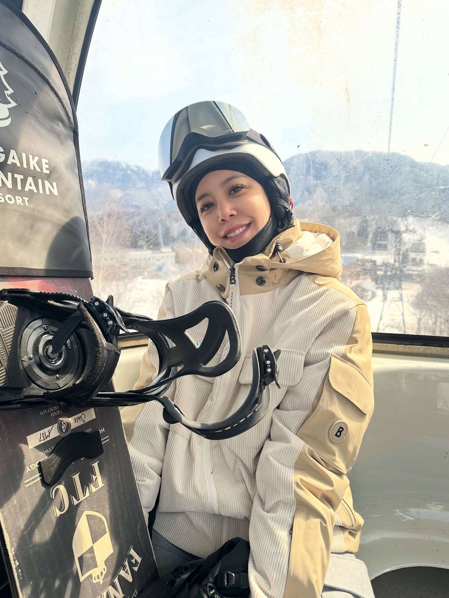 แอริน ยุกตะทัต