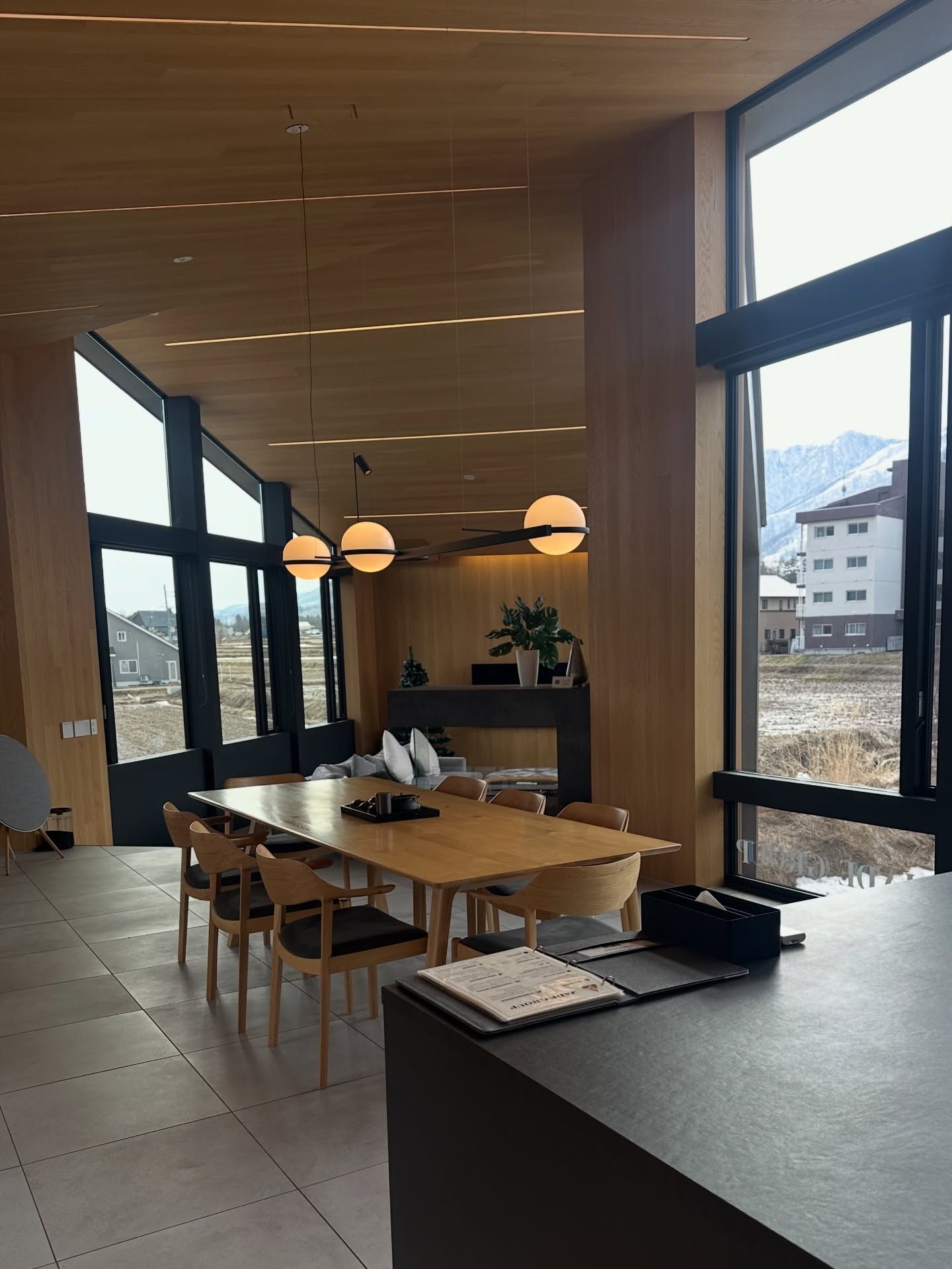 แอริน ยุกตะทัต