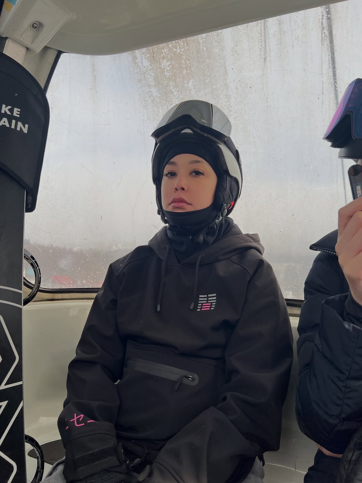 แอริน ยุกตะทัต