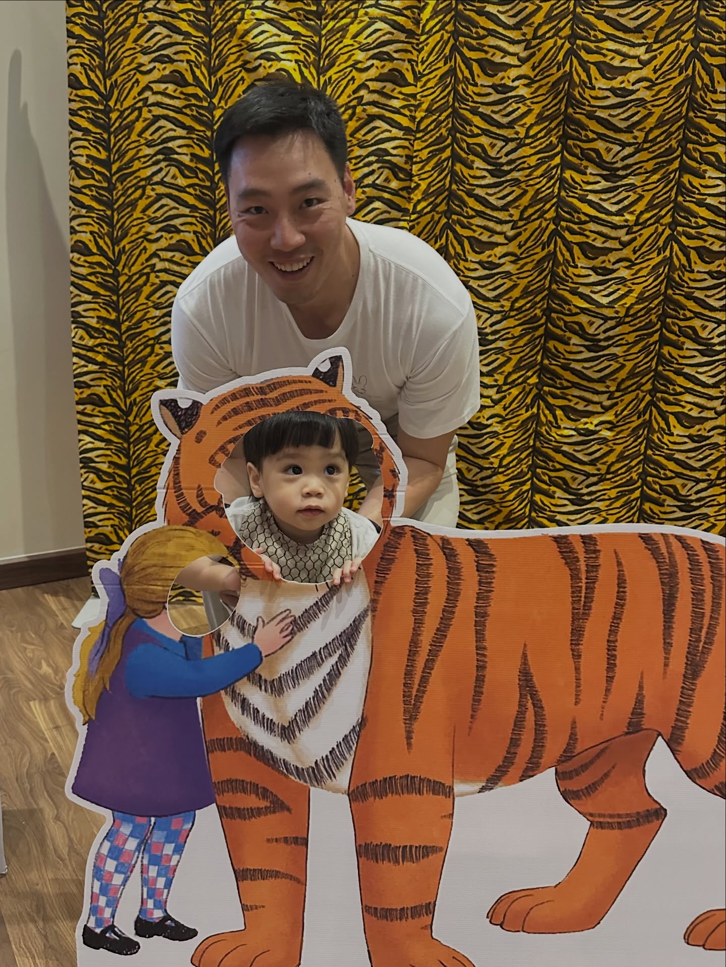 แอริน ยุกตะทัต