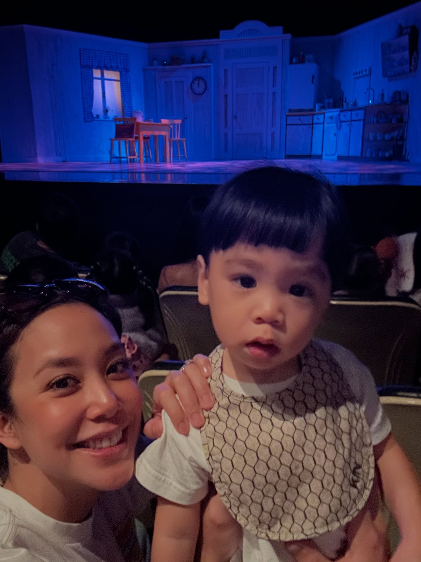 แอริน ยุกตะทัต