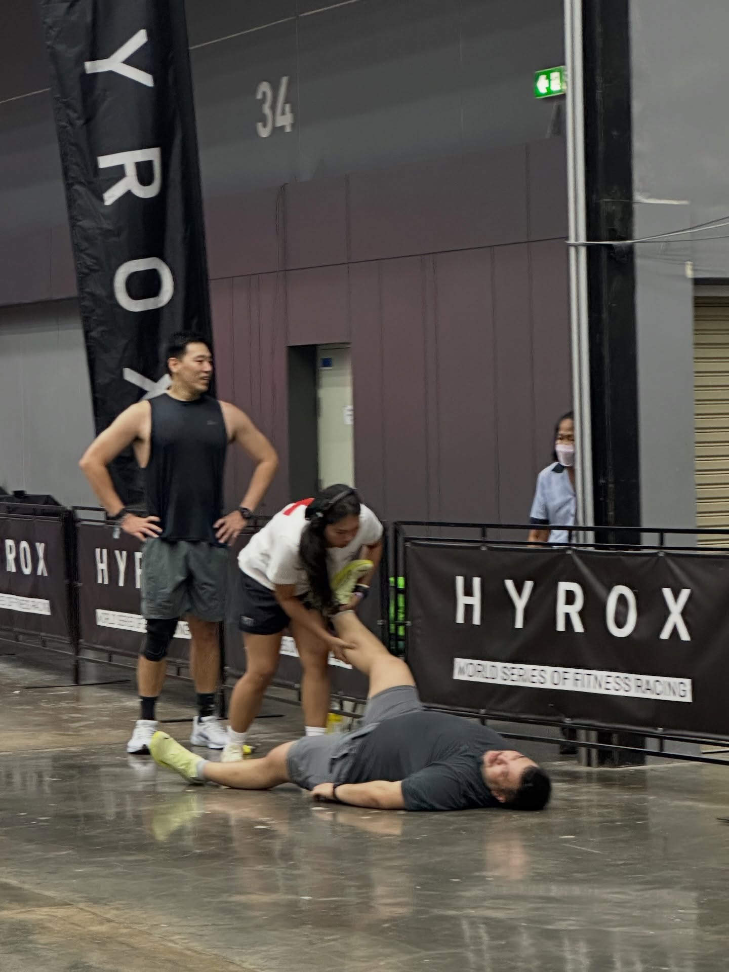 แอริน ยุกตะทัต