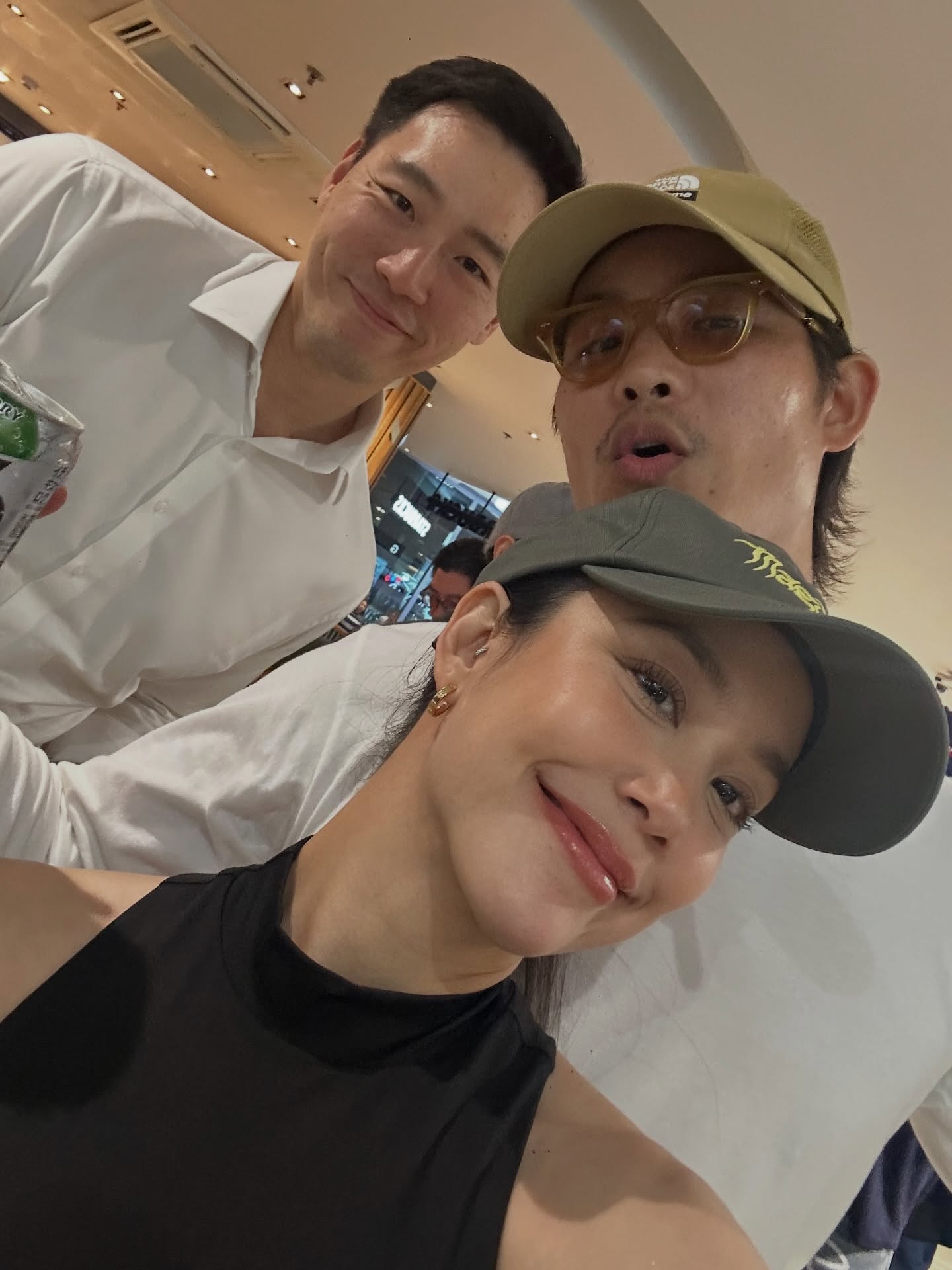 แอริน ยุกตะทัต