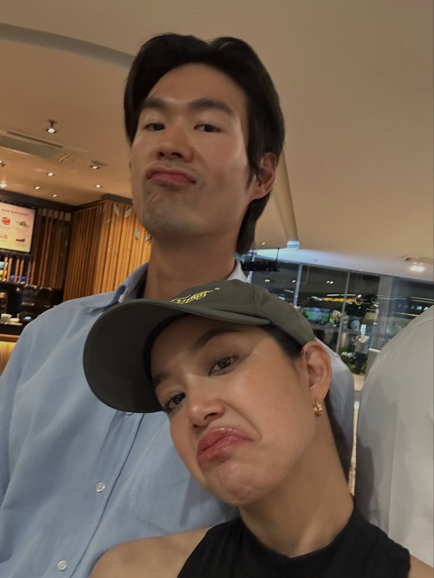 แอริน ยุกตะทัต