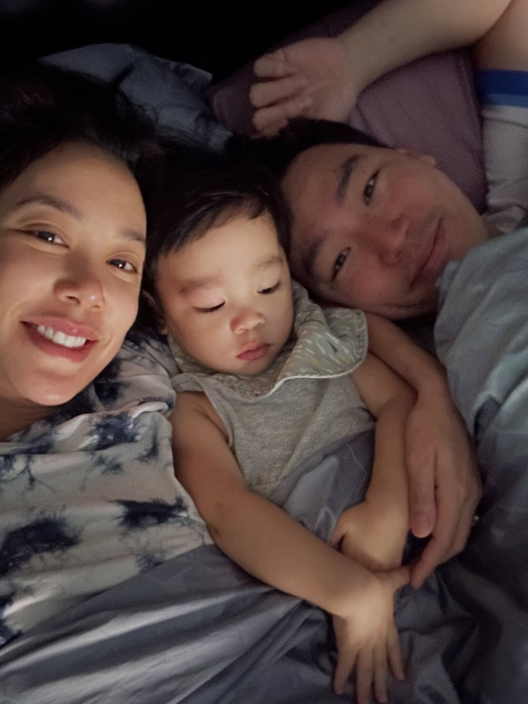 แอริน ยุกตะทัต