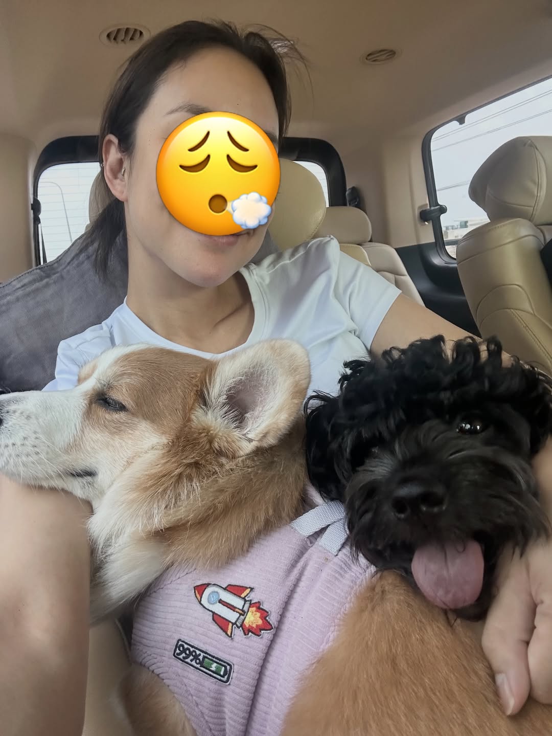 แอริน ยุกตะทัต