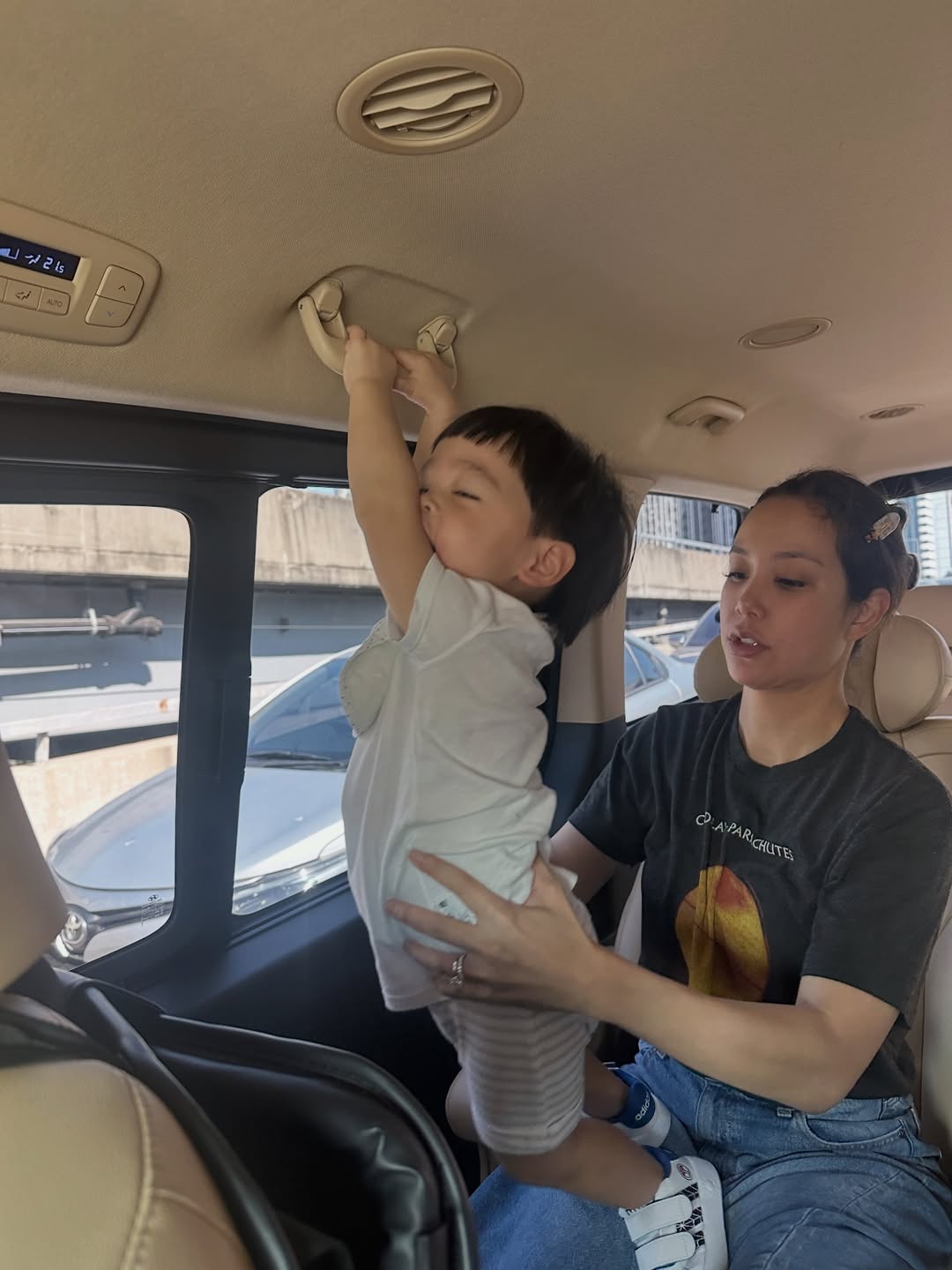 แอริน ยุกตะทัต