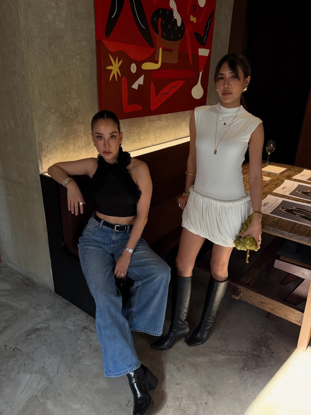 แอริน ยุกตะทัต