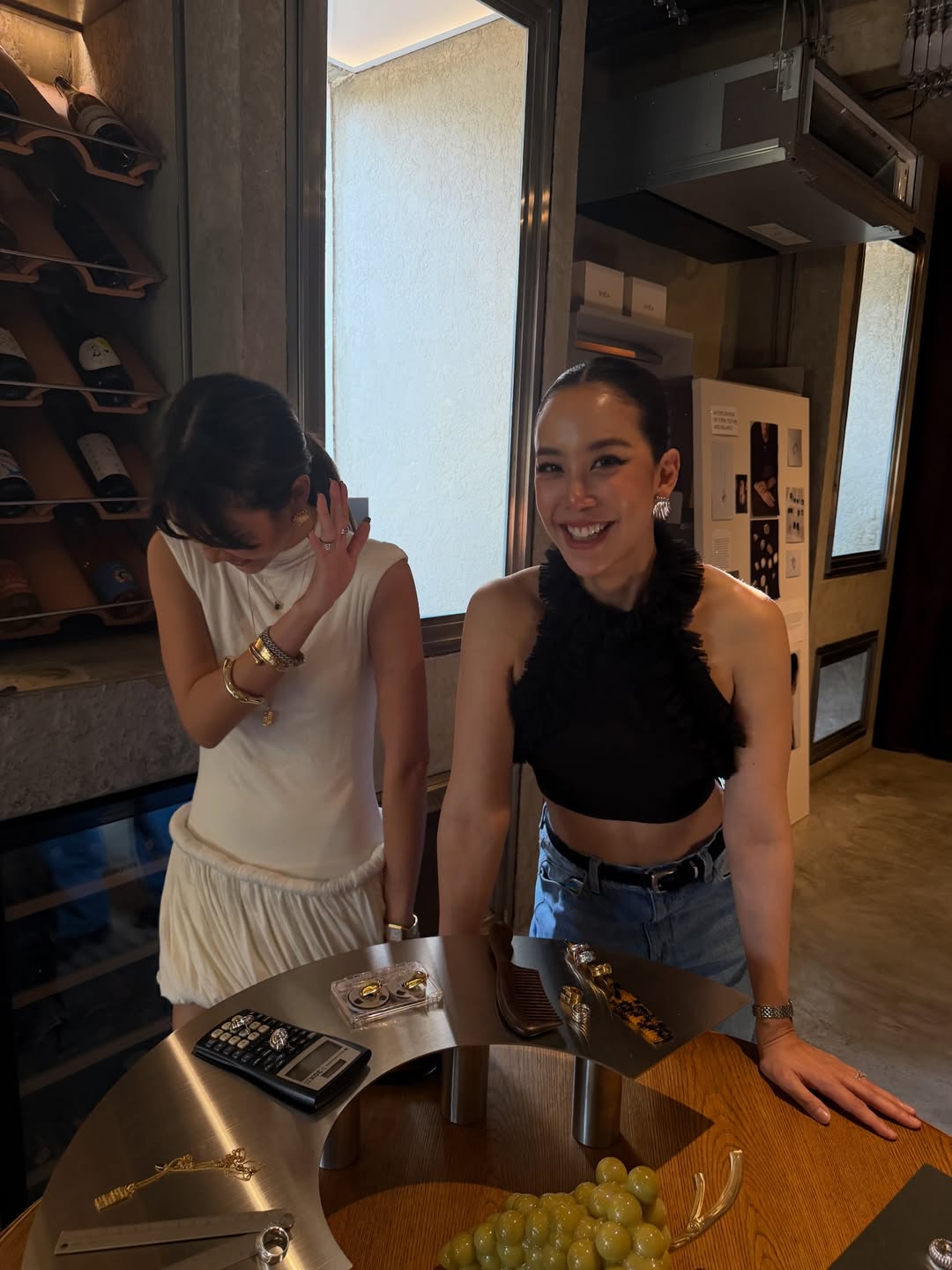 แอริน ยุกตะทัต