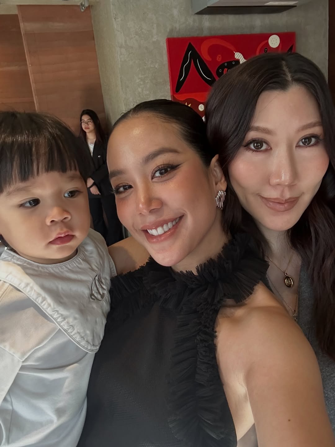 แอริน ยุกตะทัต