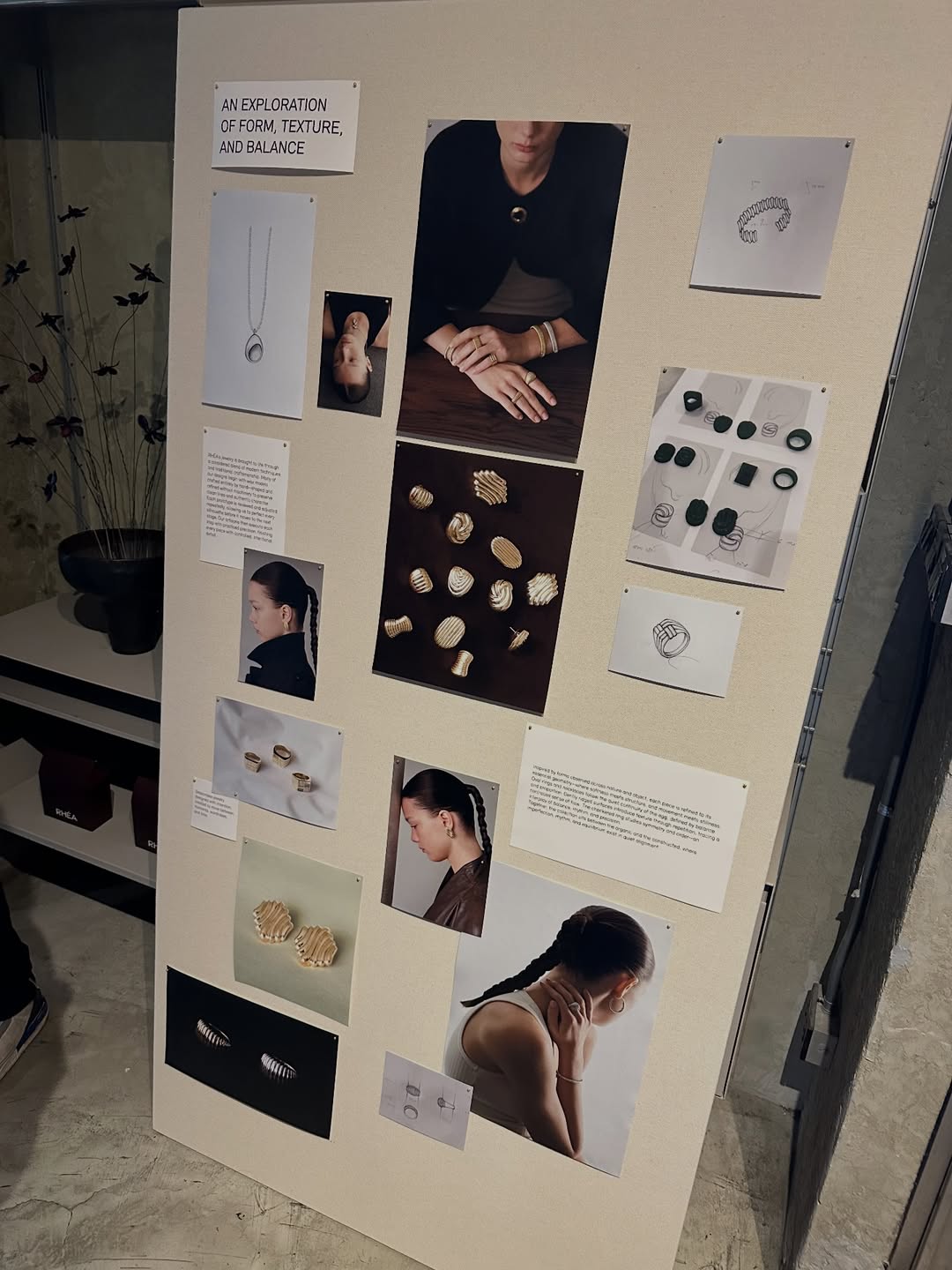 แอริน ยุกตะทัต