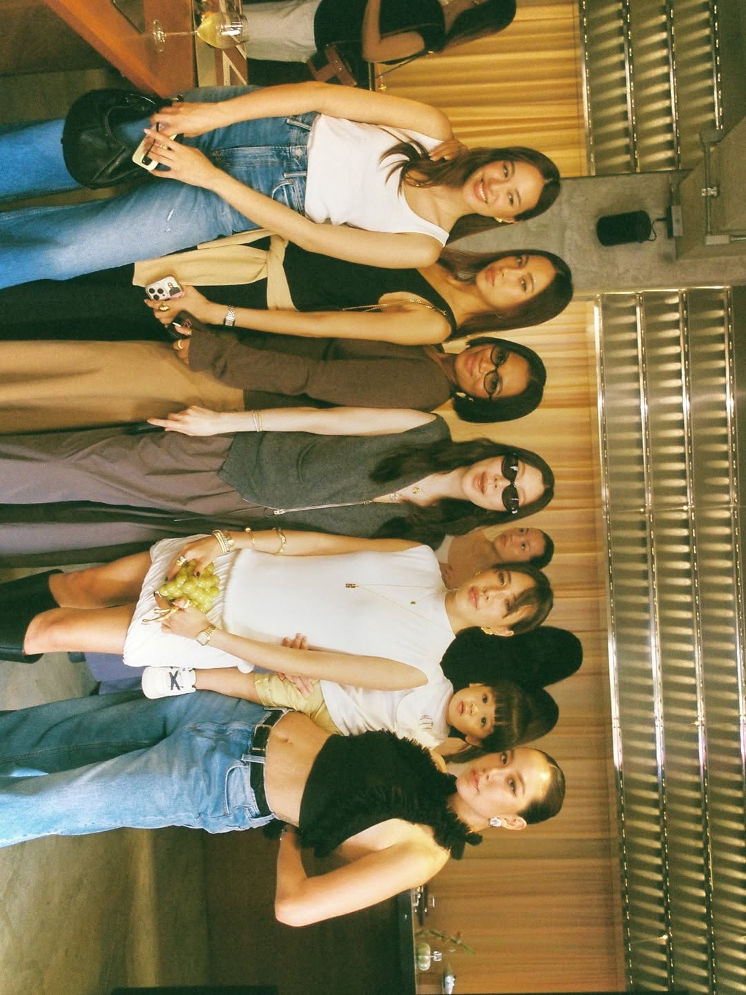 แอริน ยุกตะทัต