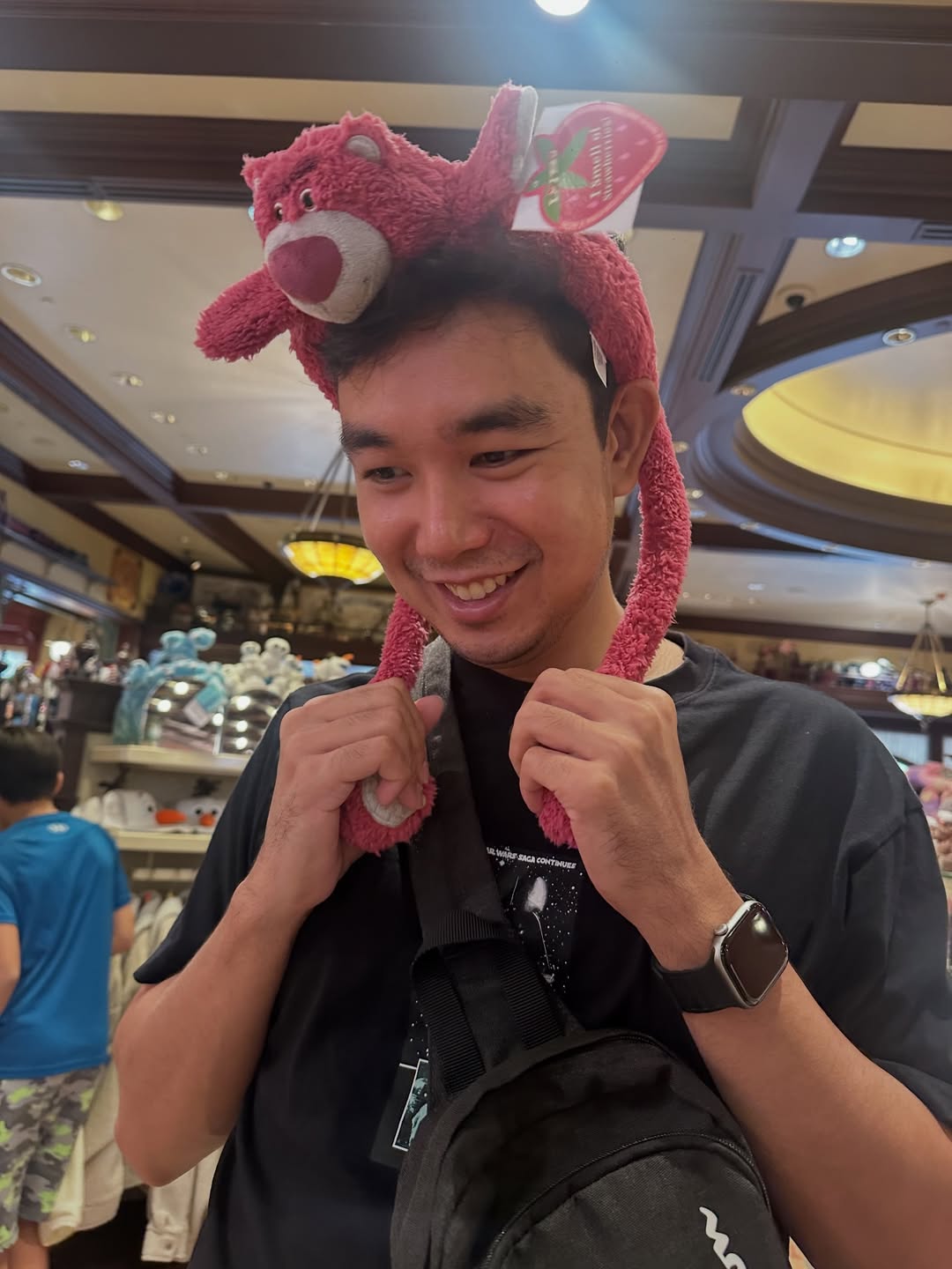 แอริน ยุกตะทัต