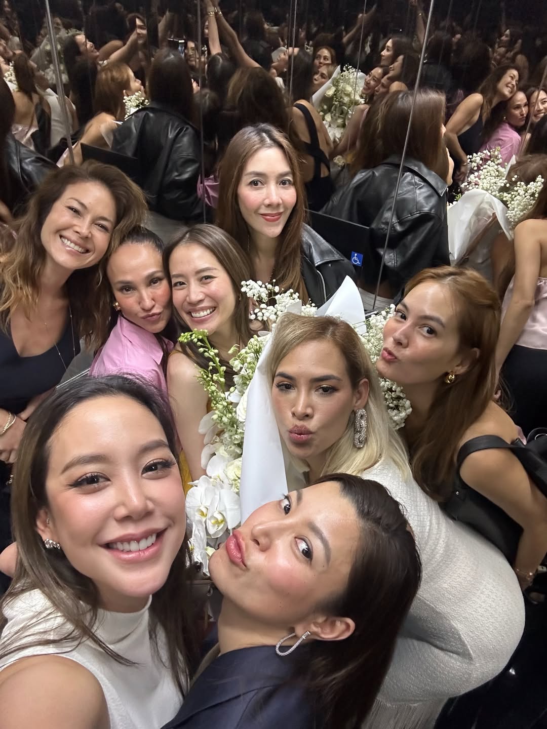 แอริน ยุกตะทัต