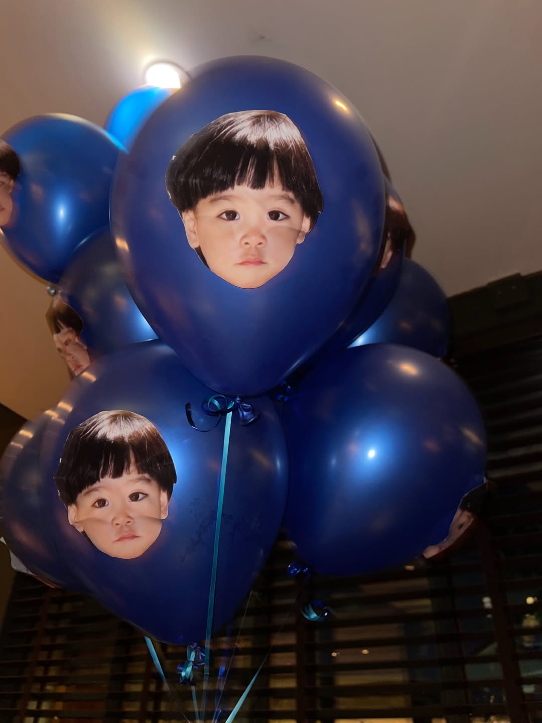 แอริน ยุกตะทัต