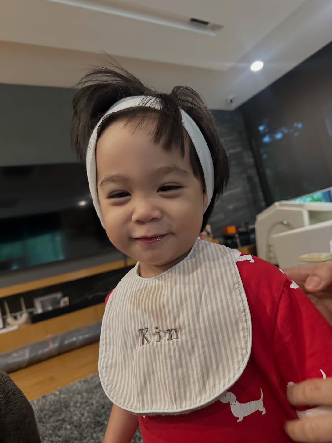 แอริน ยุกตะทัต