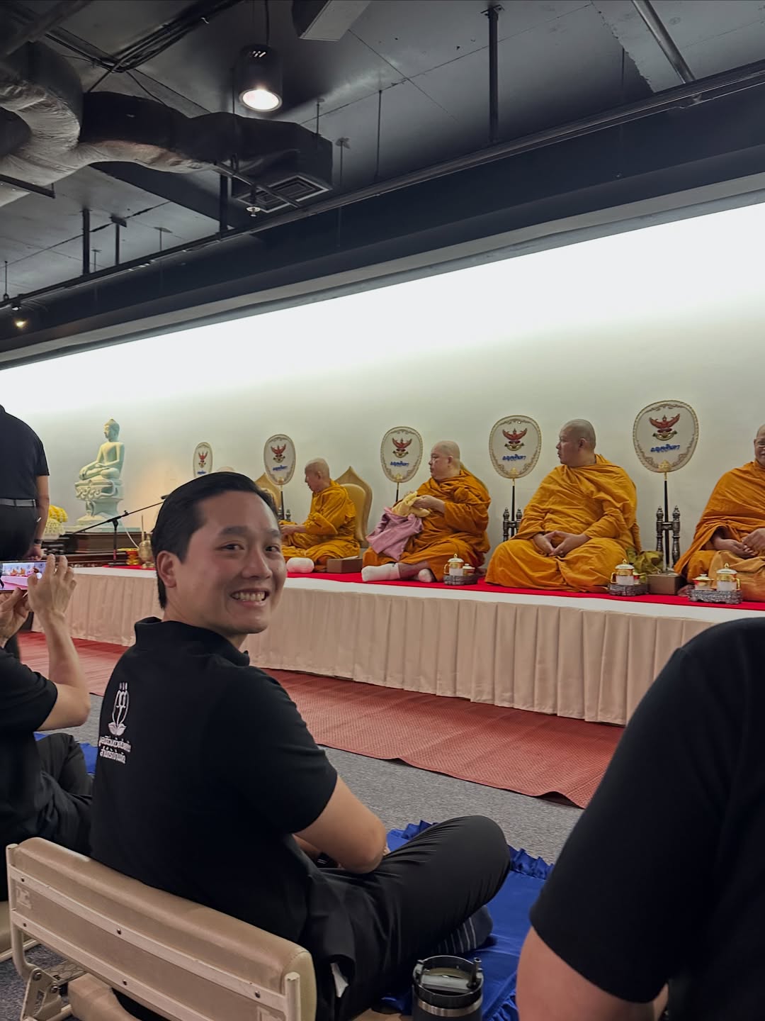 แอริน ยุกตะทัต