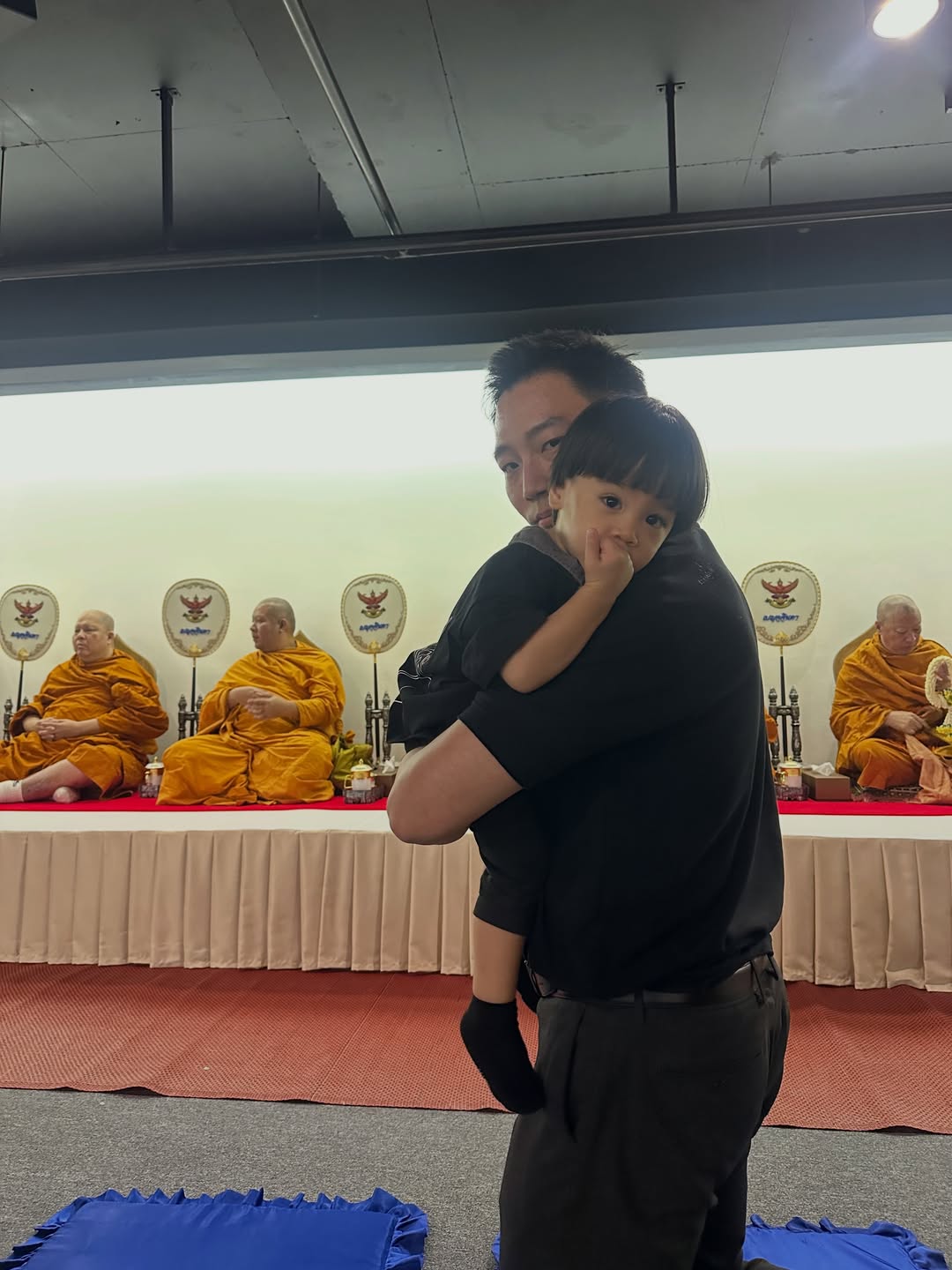 แอริน ยุกตะทัต