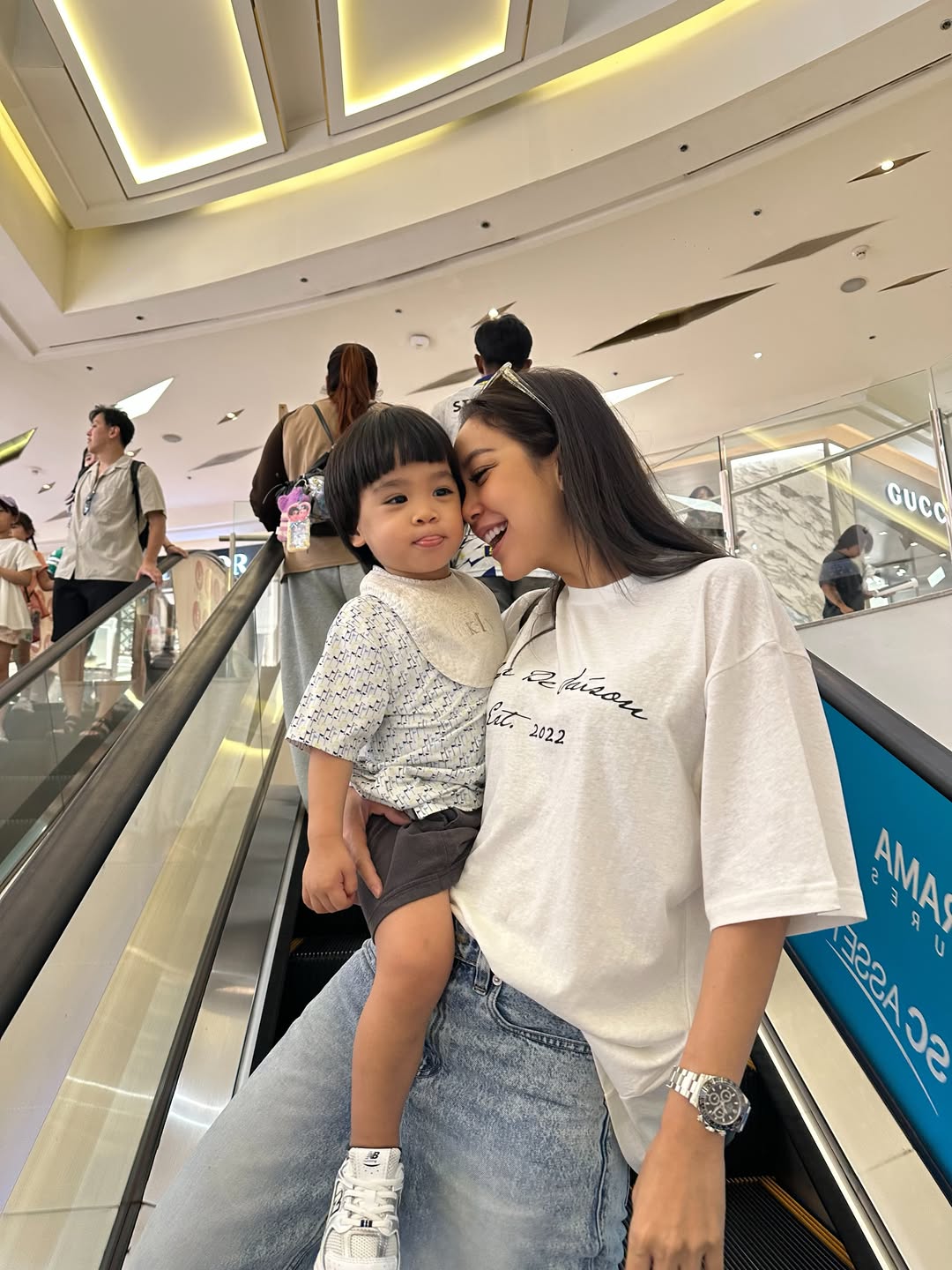 แอริน ยุกตะทัต
