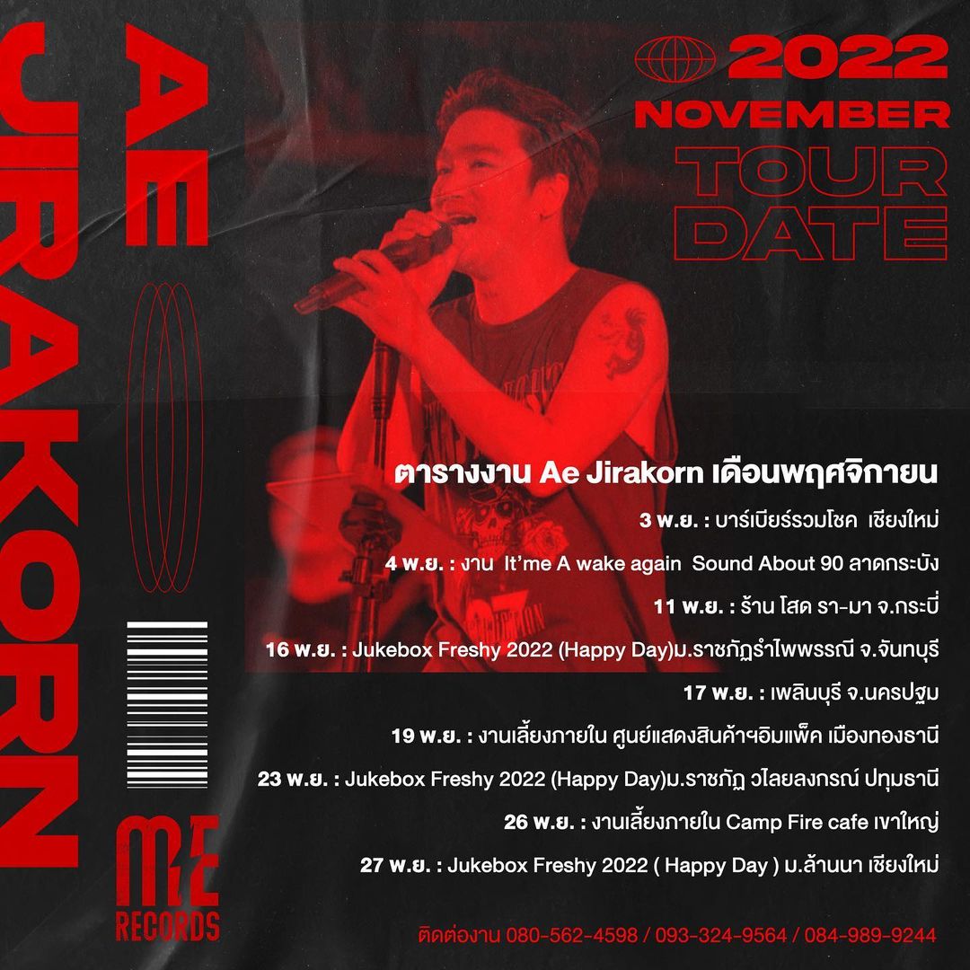 My Image 21