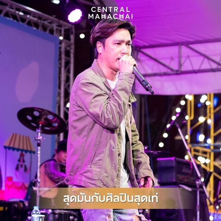 เอ๊ะ - จิรากร สมพิทักษ์
