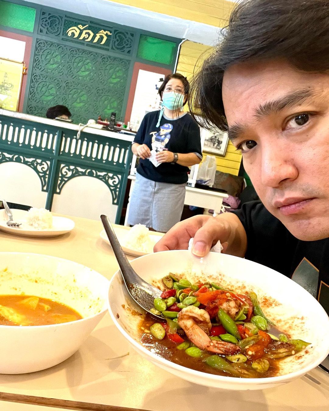 เอ๊ะ - จิรากร สมพิทักษ์
