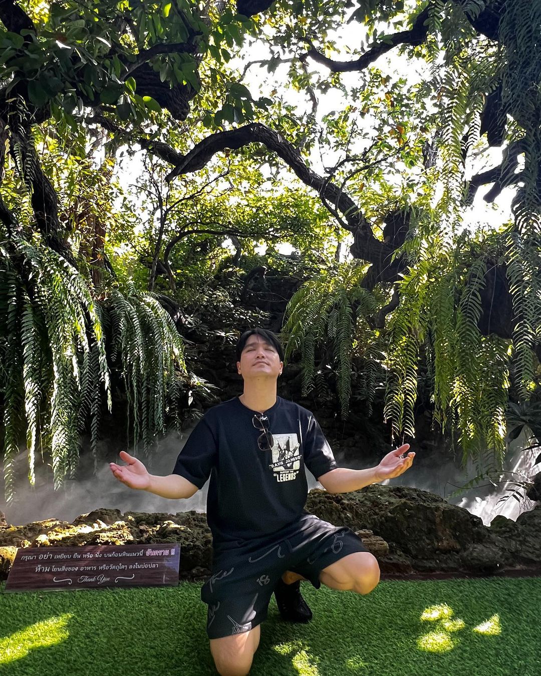 เอ๊ะ - จิรากร สมพิทักษ์