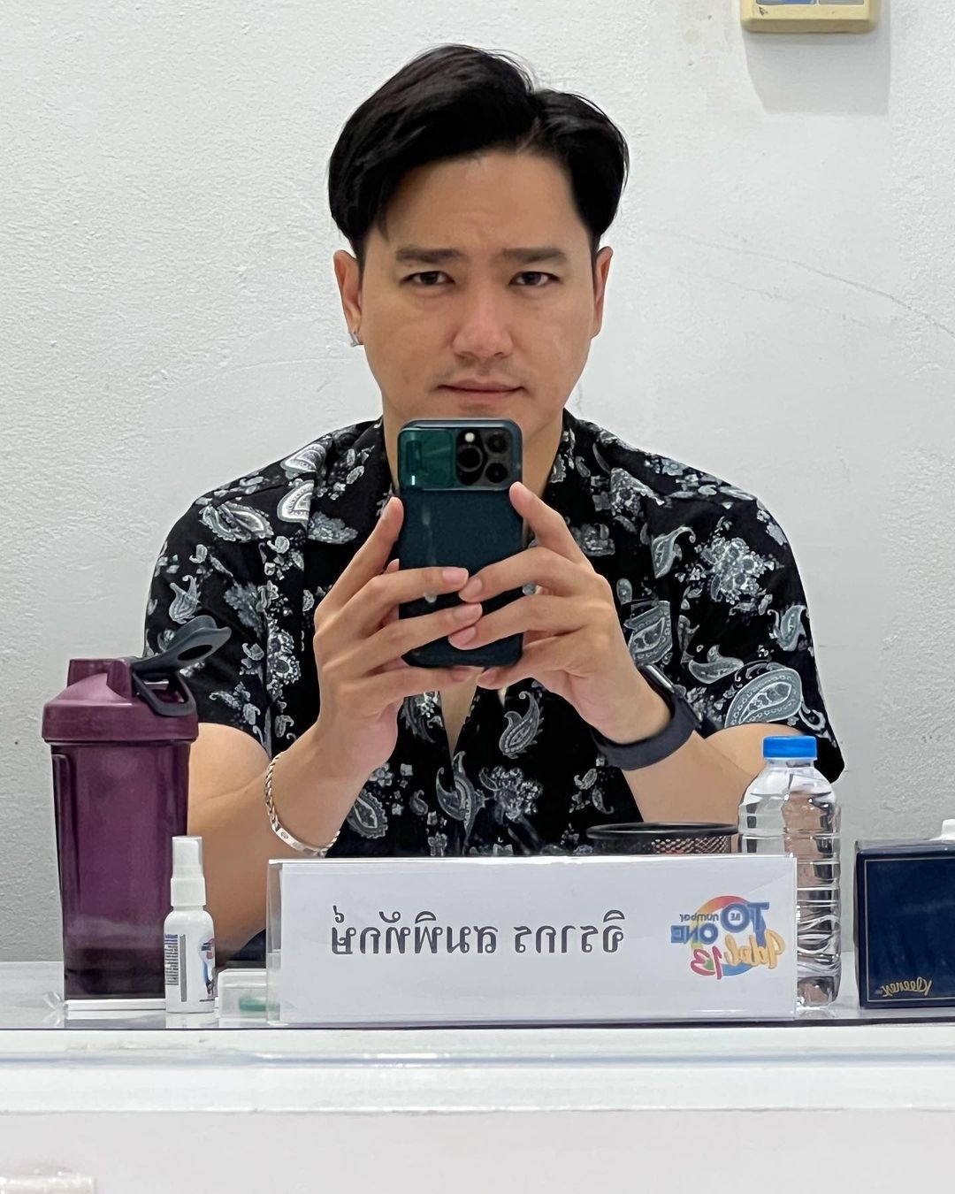เอ๊ะ - จิรากร สมพิทักษ์