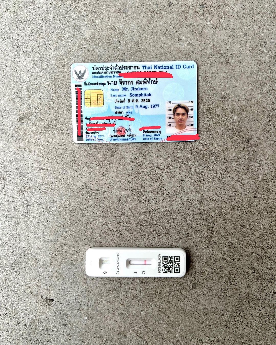 เอ๊ะ - จิรากร สมพิทักษ์