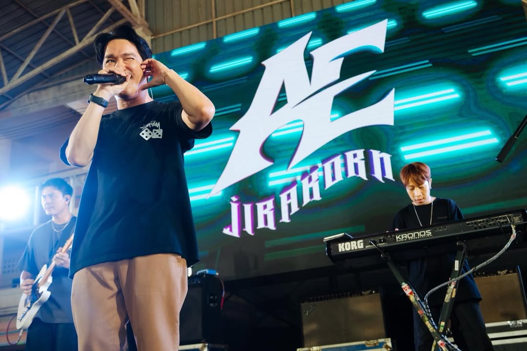 เอ๊ะ - จิรากร สมพิทักษ์