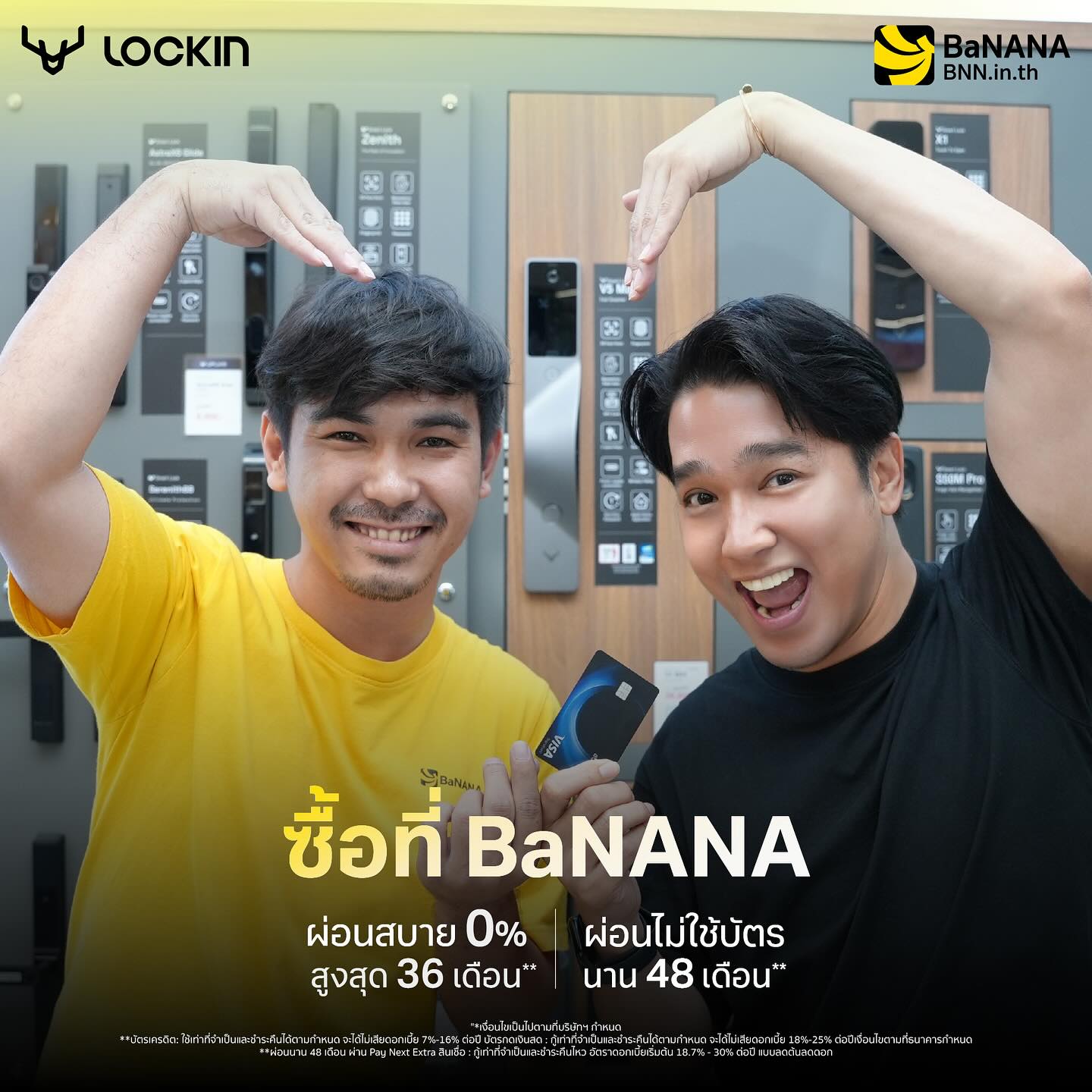 เอ๊ะ - จิรากร สมพิทักษ์