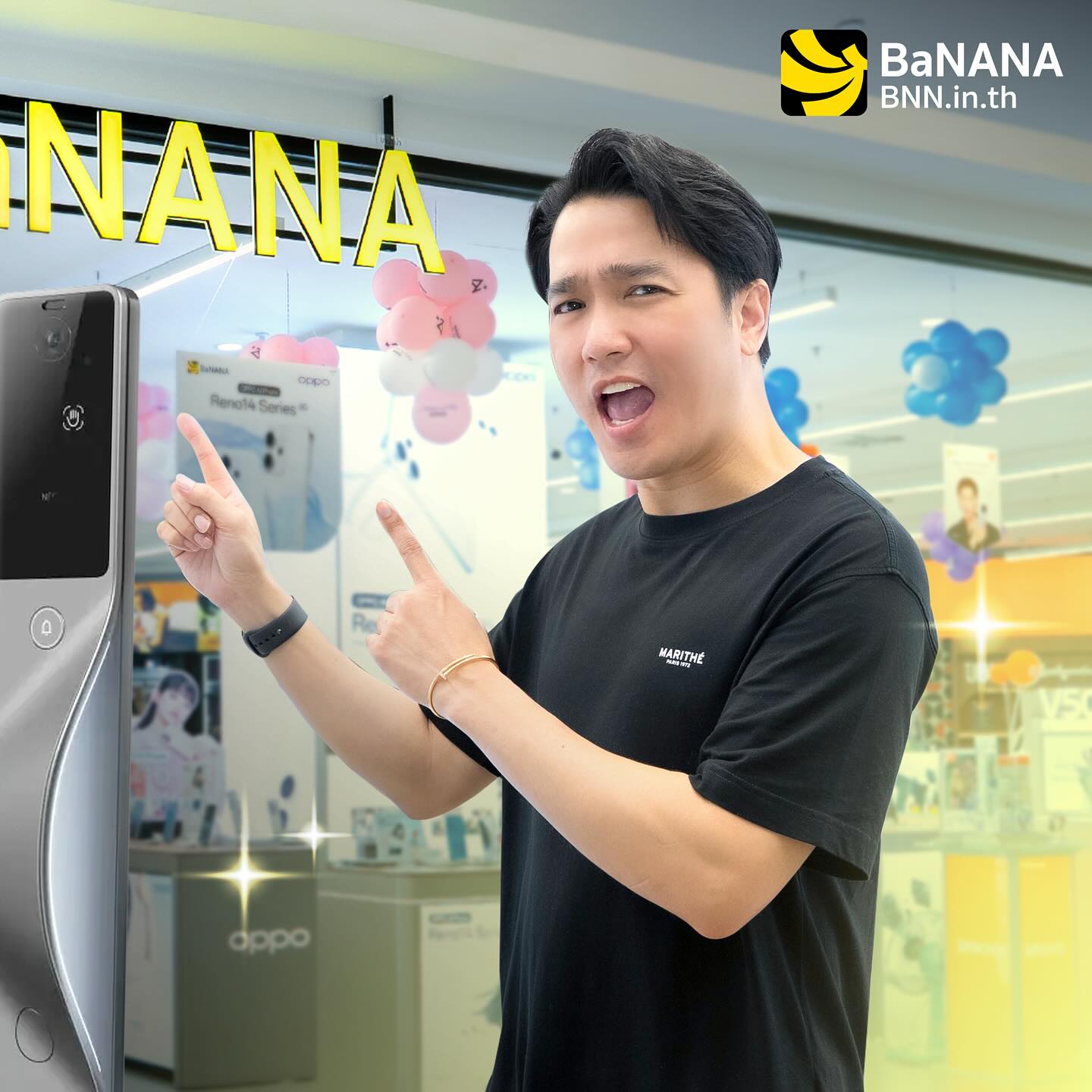 เอ๊ะ - จิรากร สมพิทักษ์